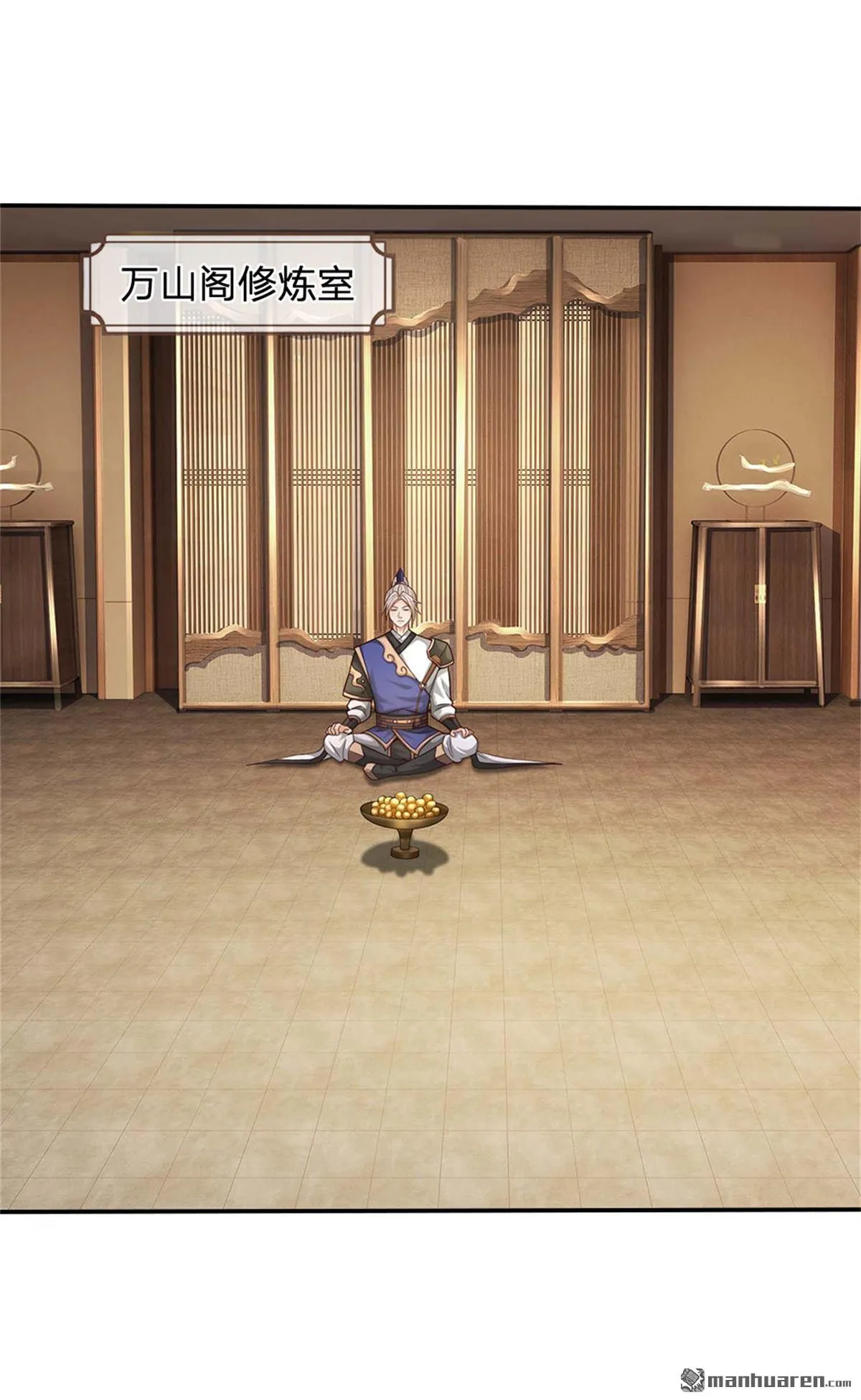 第26回42
