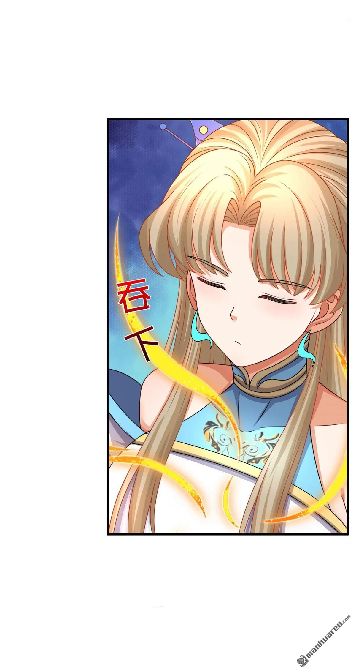 第7回22