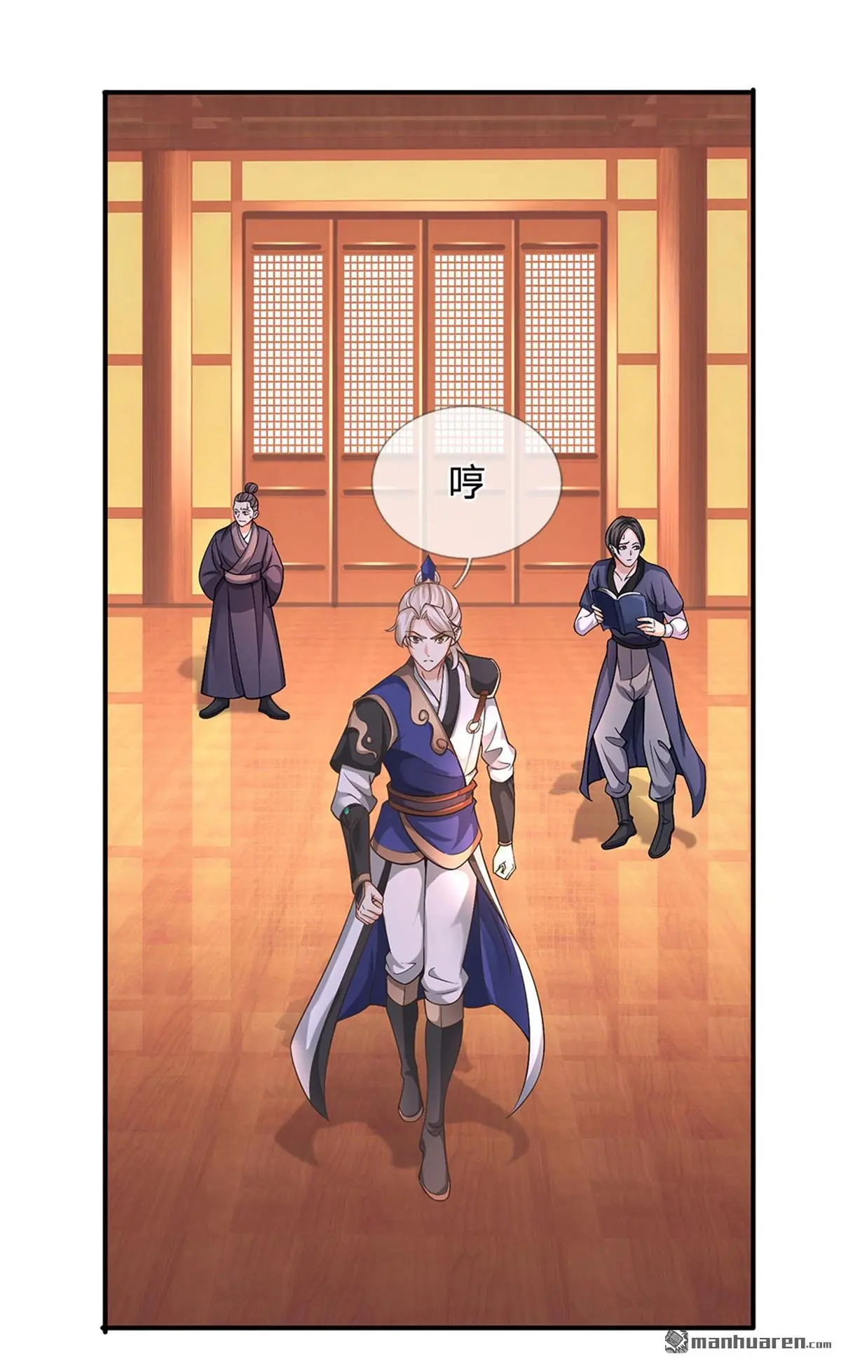 第18回19