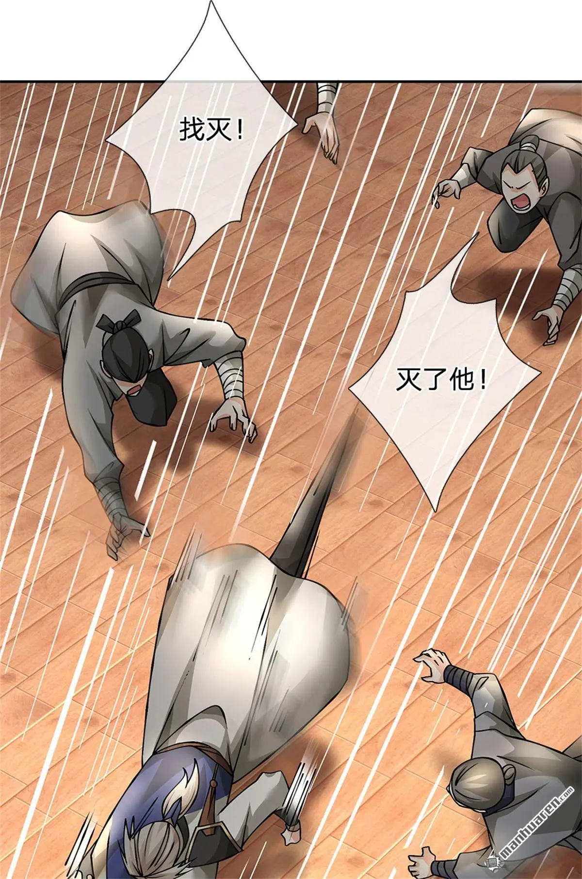 第12回52