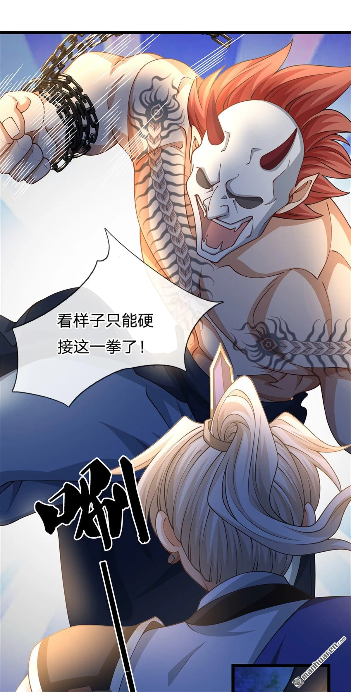 第24回46