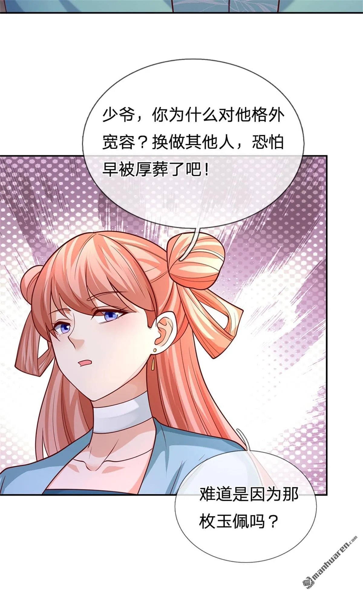 第27回47