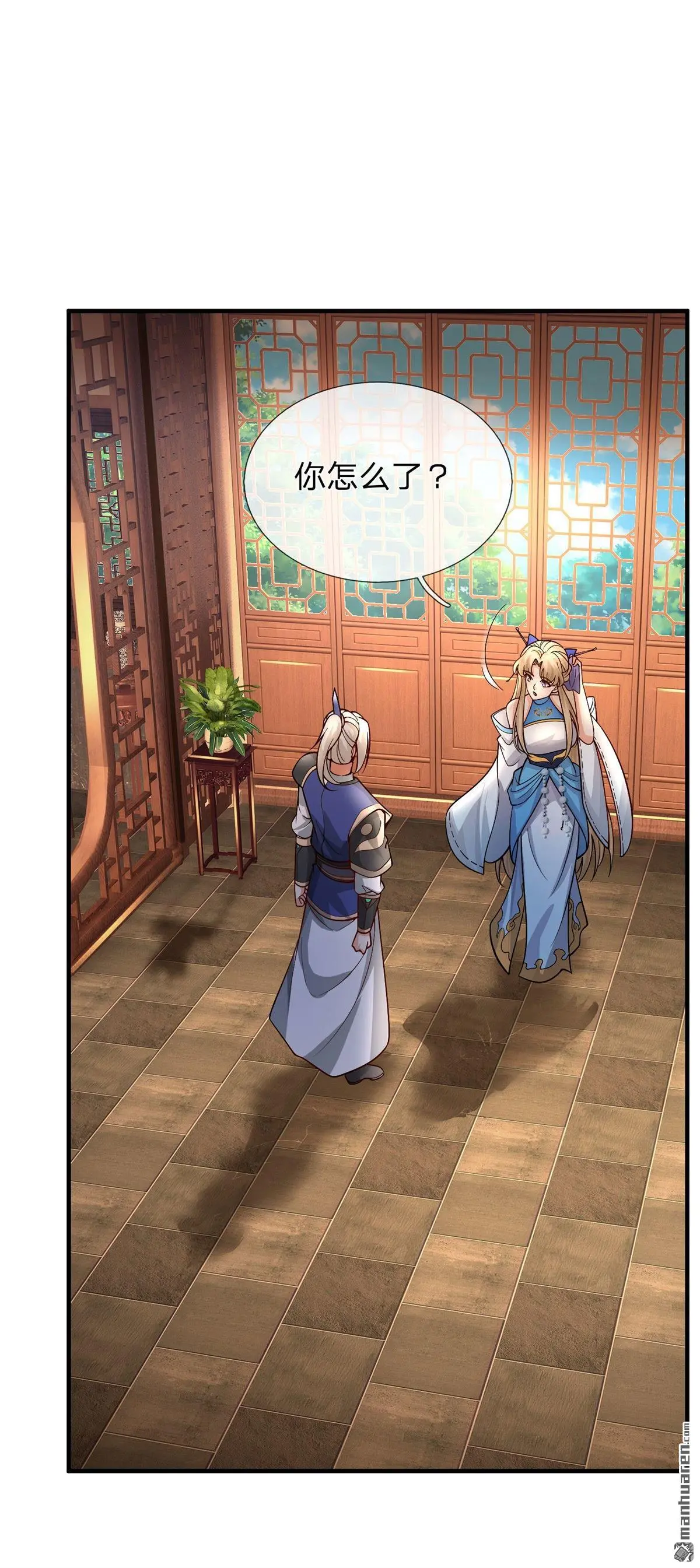 第6回41