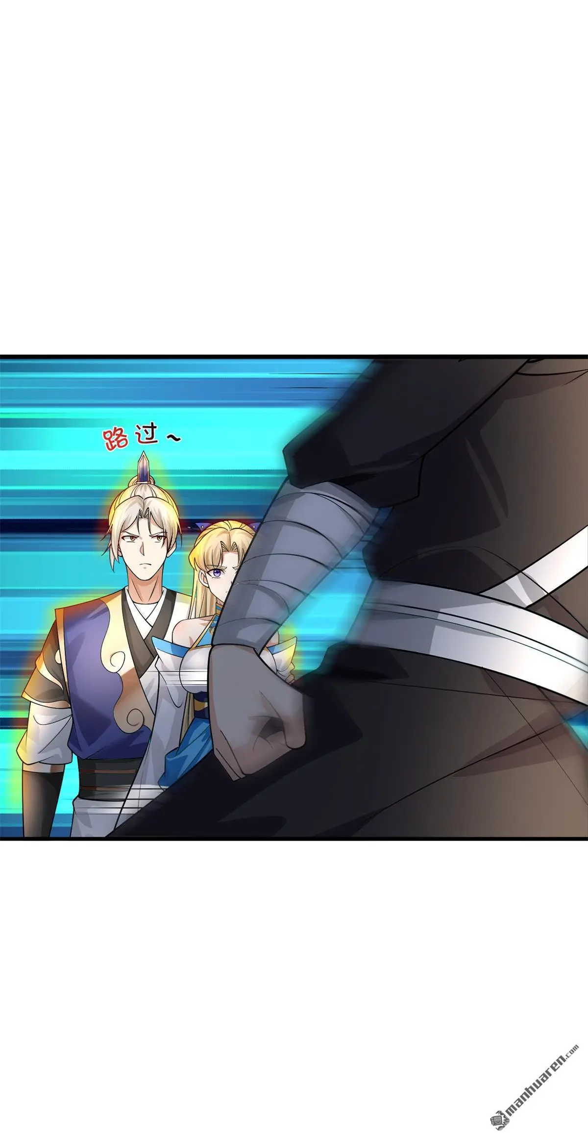 第13回13