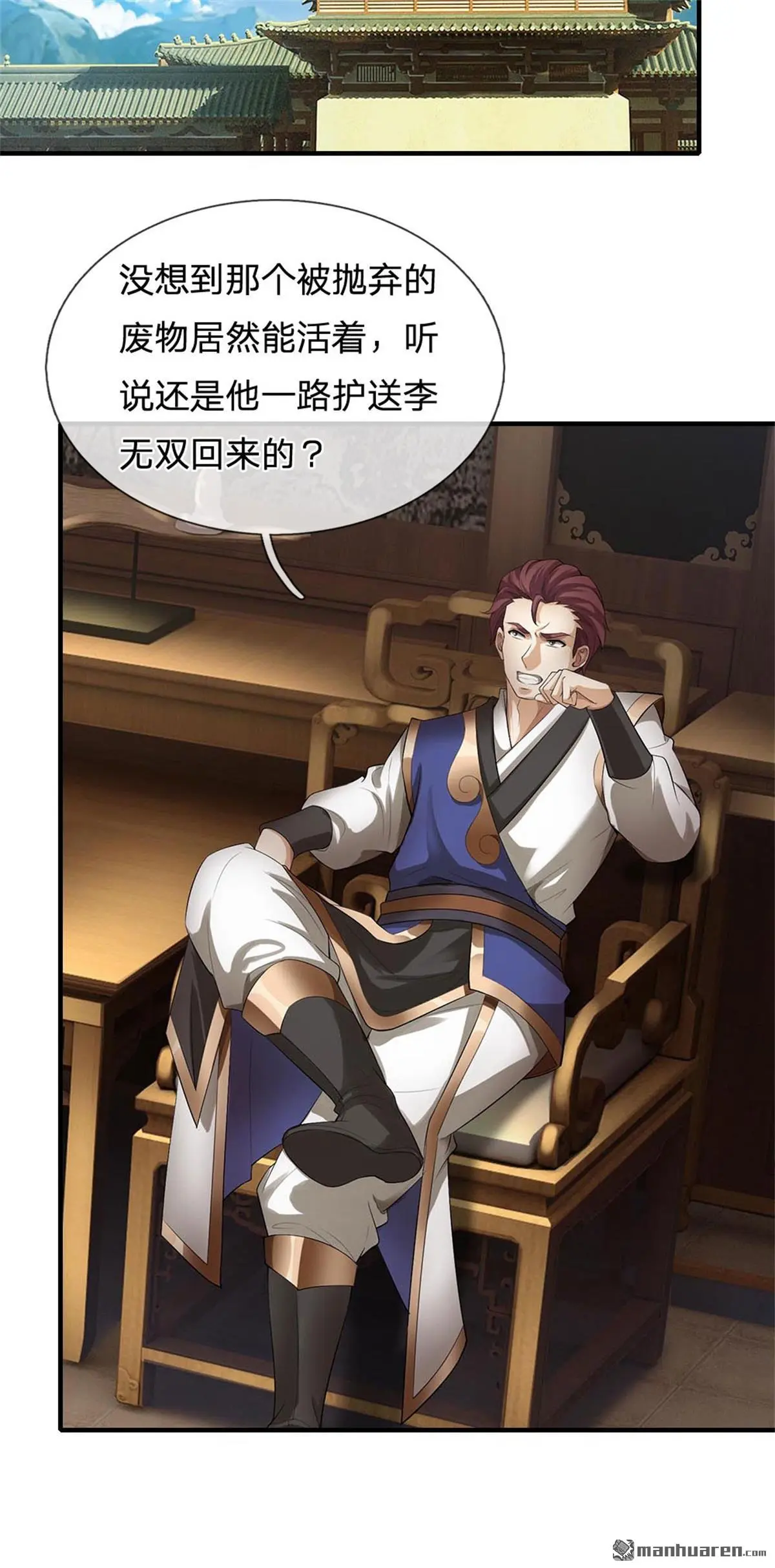 第17回47