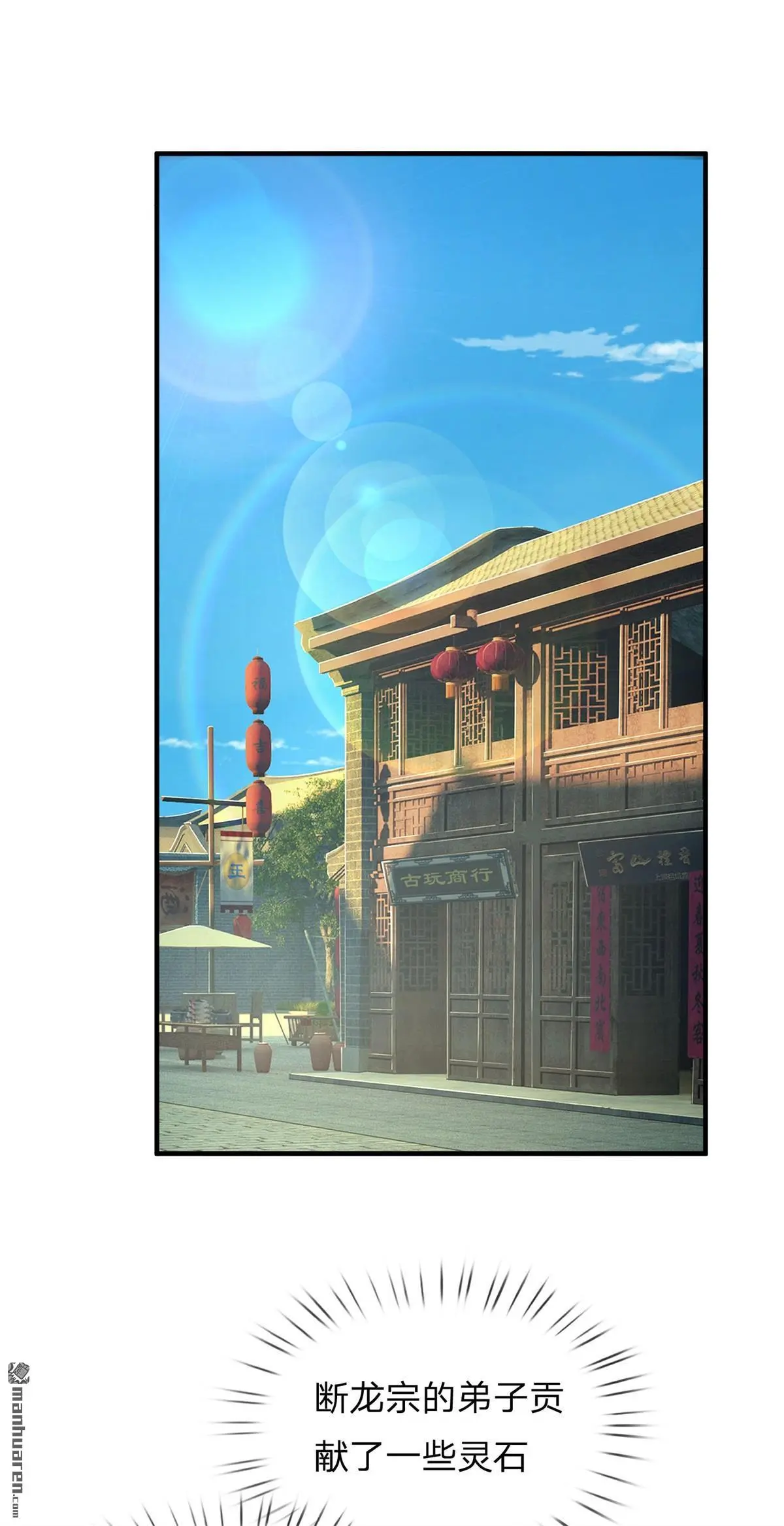 第6回34