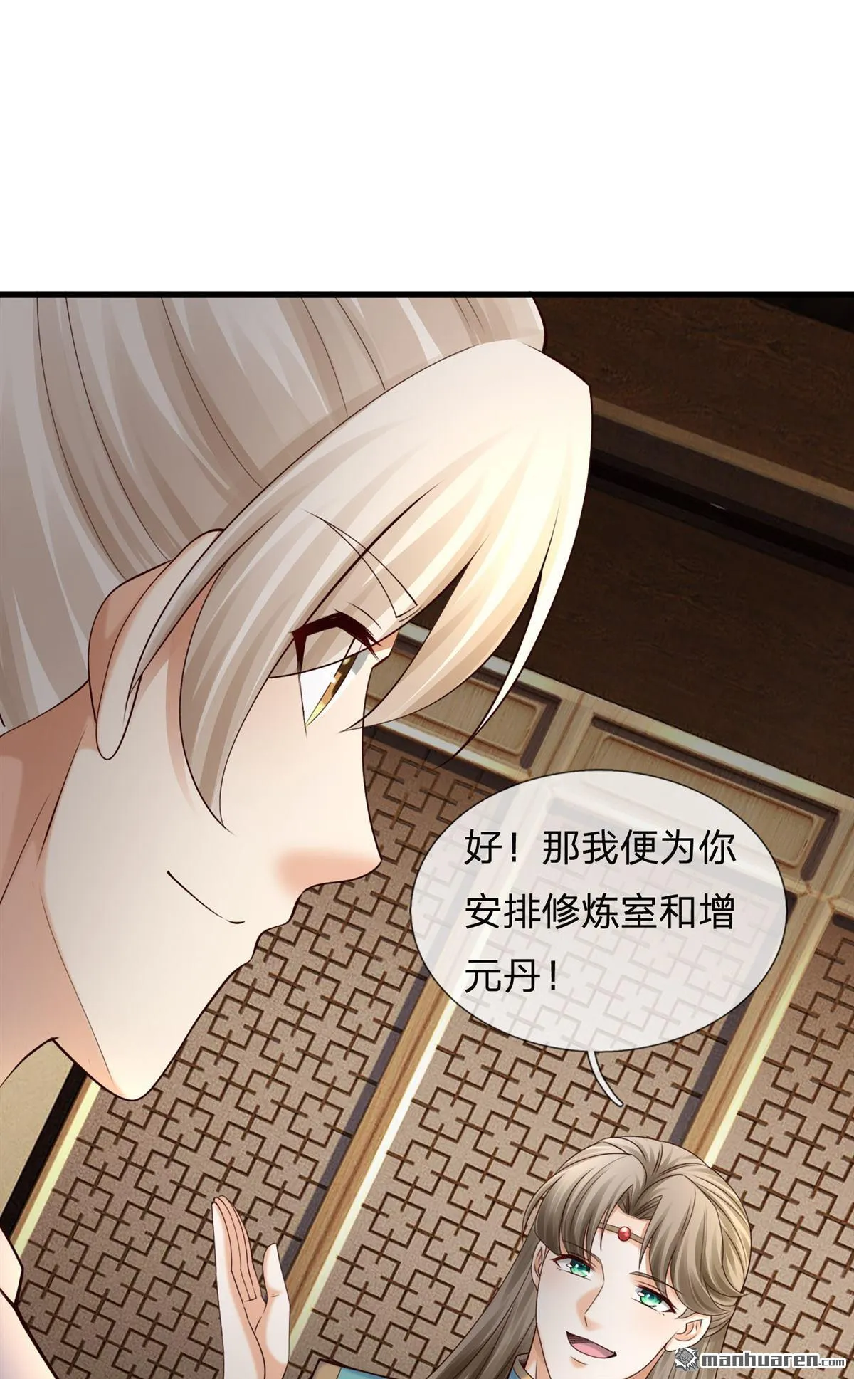 第26回24
