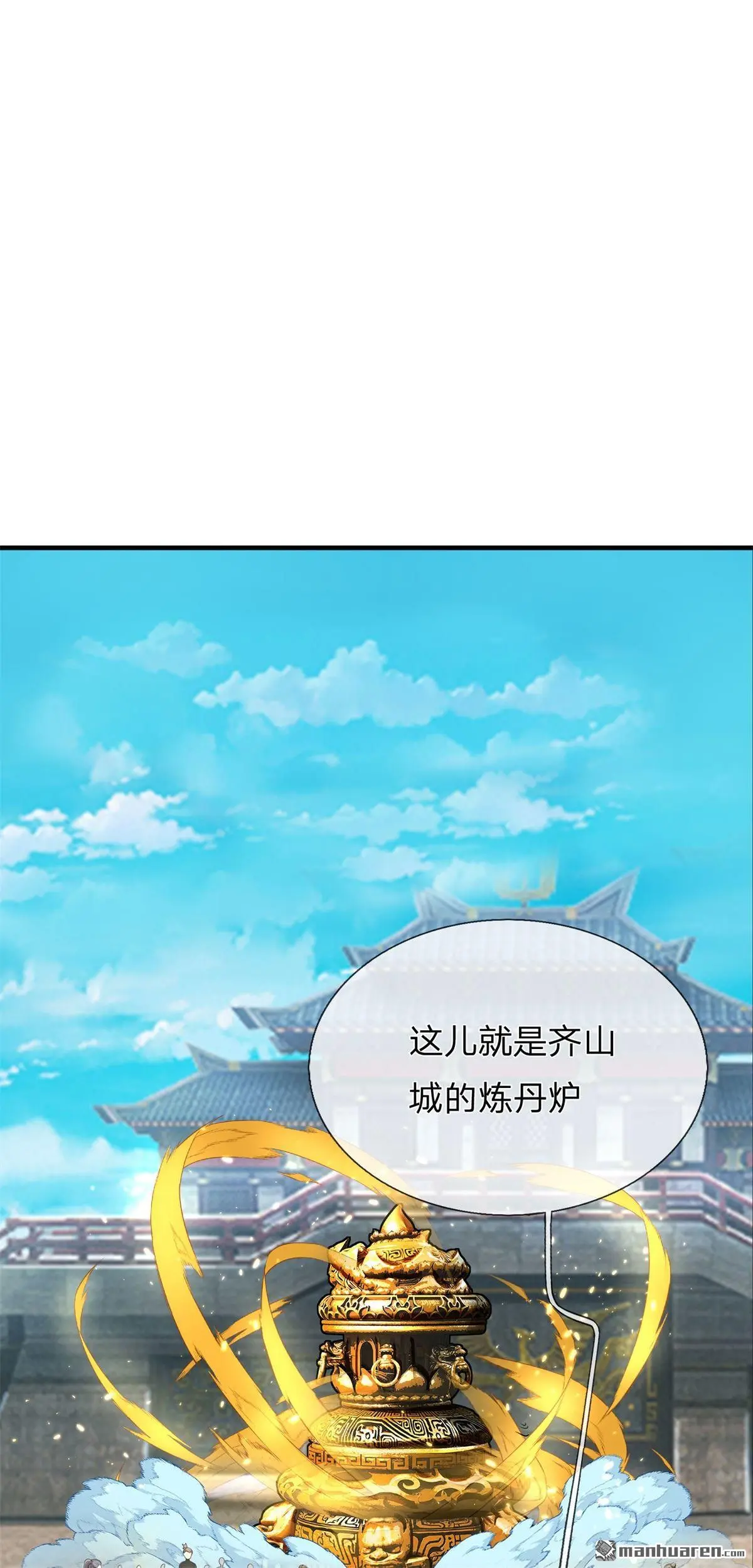 第7回27