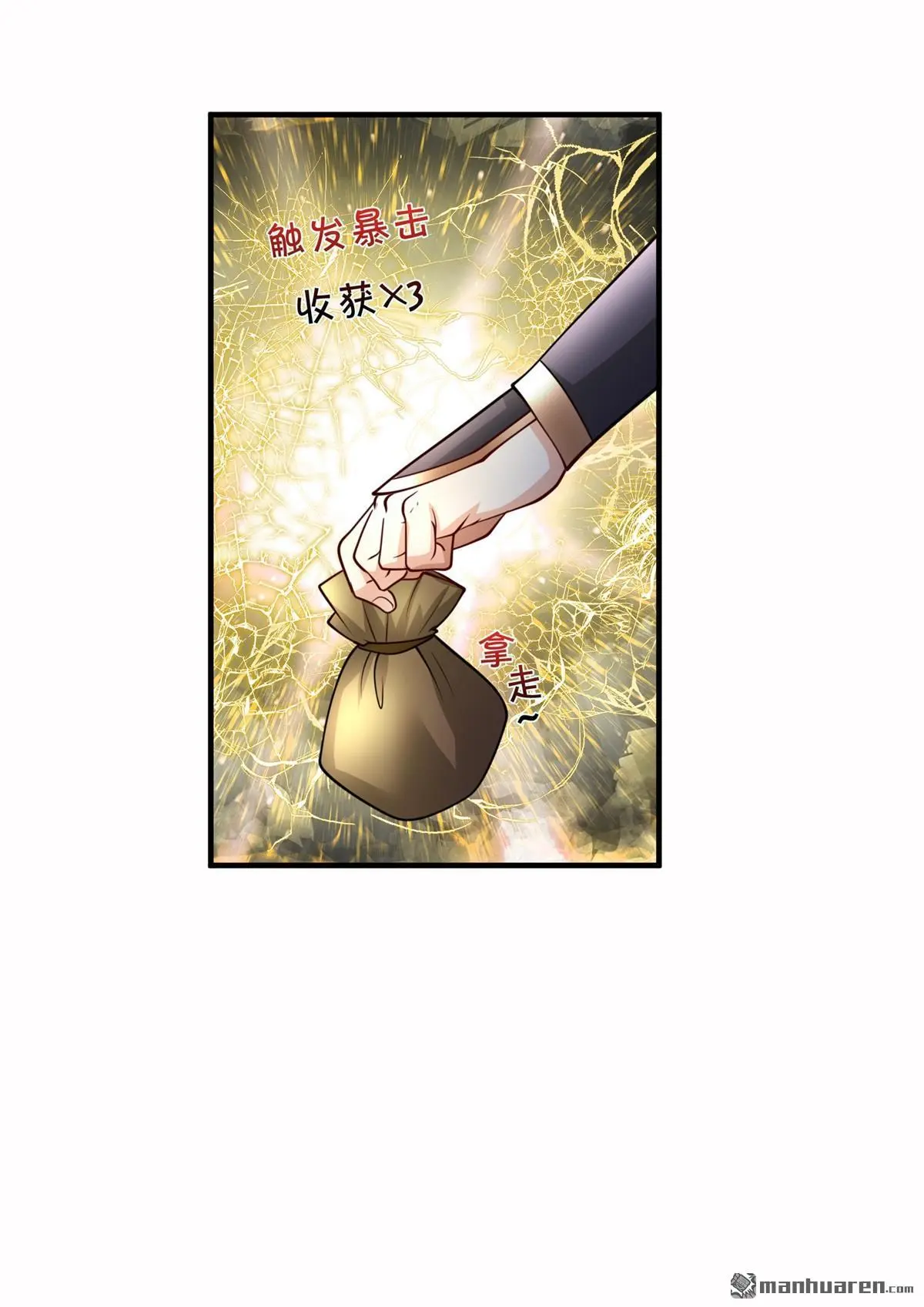 第15回45