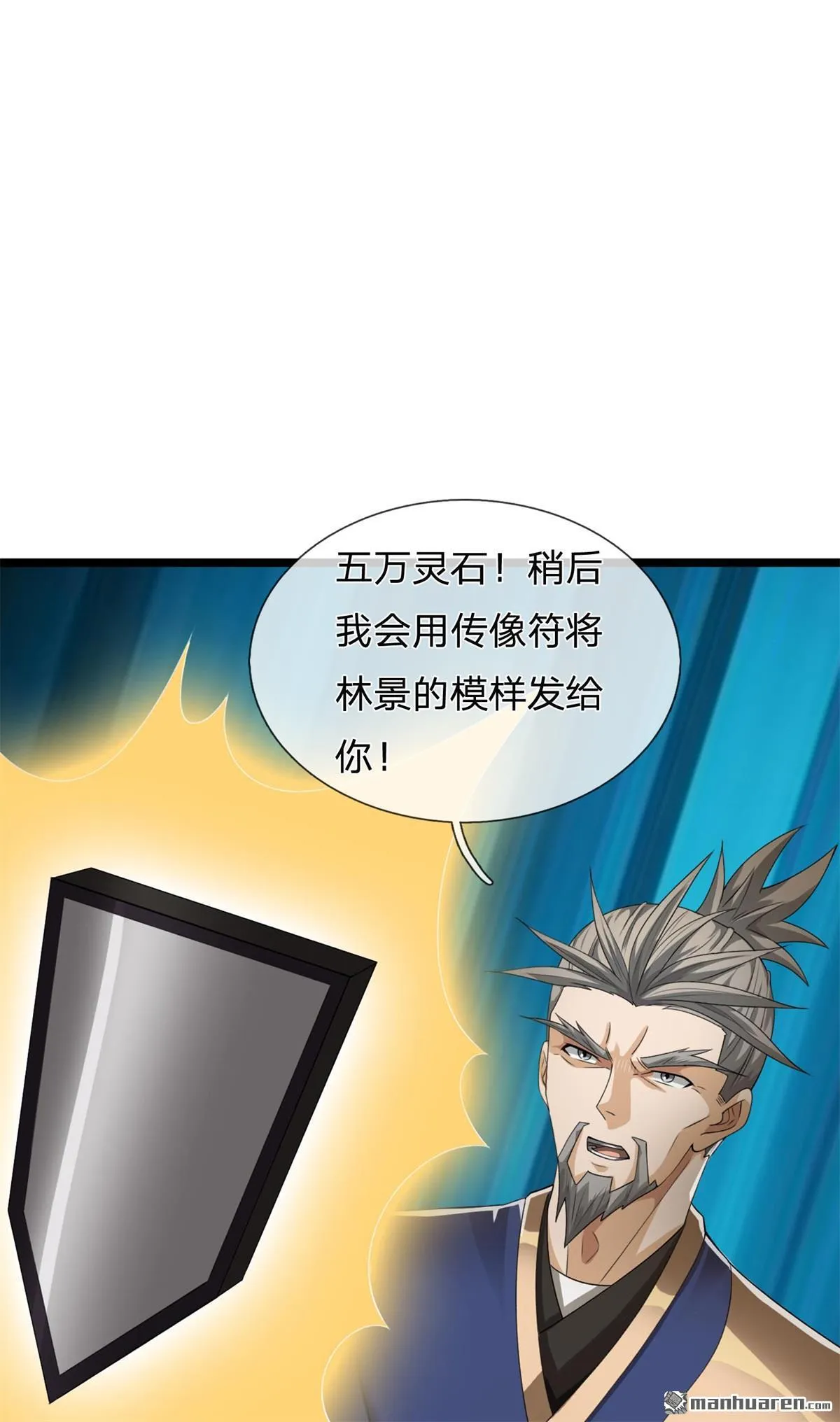 第22回17