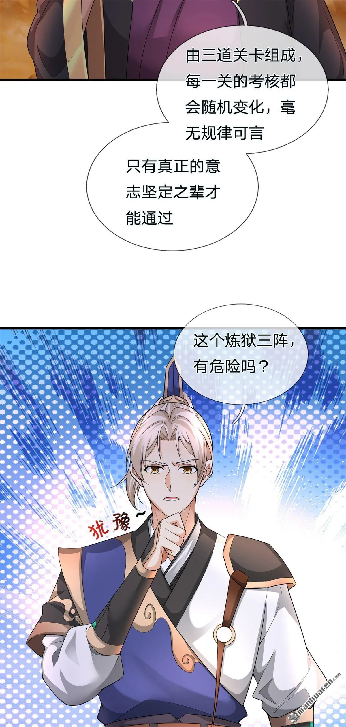 第22回46
