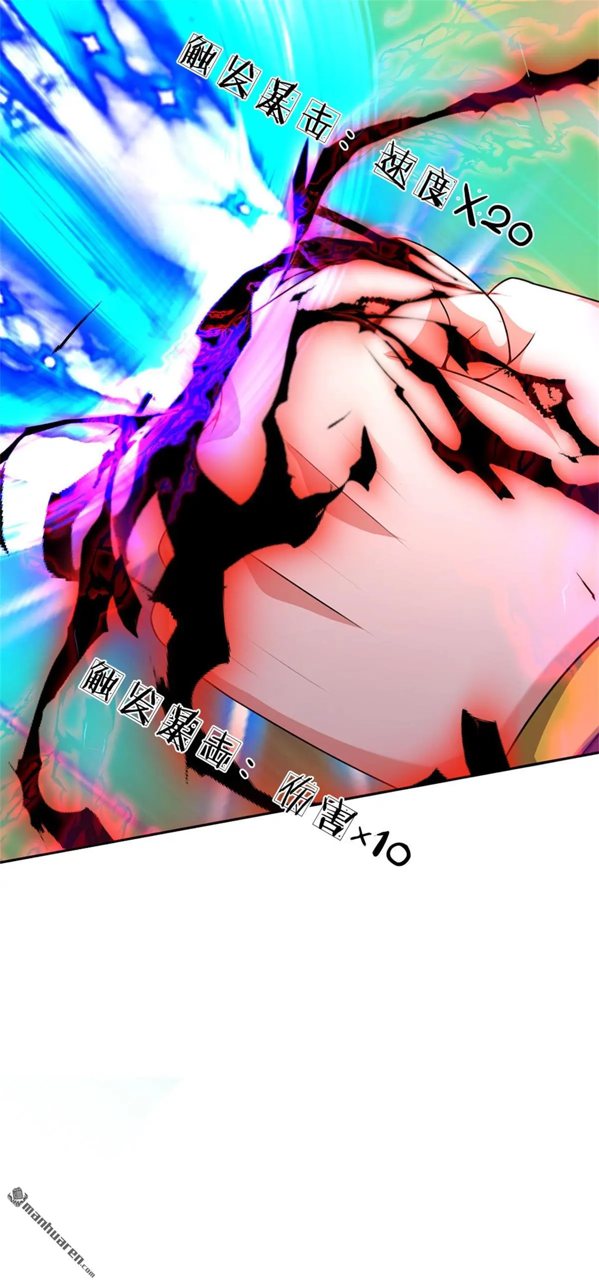 第15回36