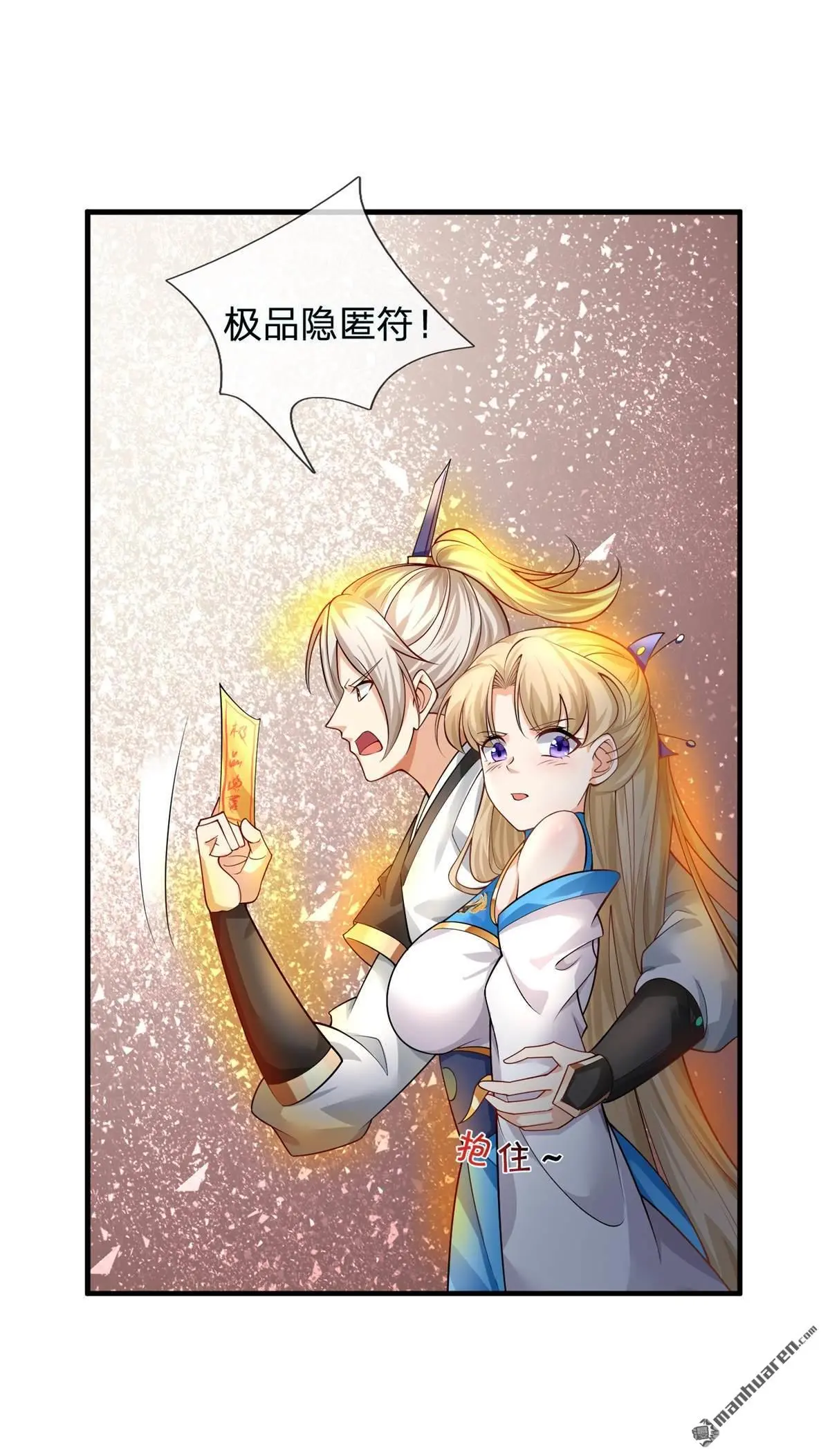第13回10