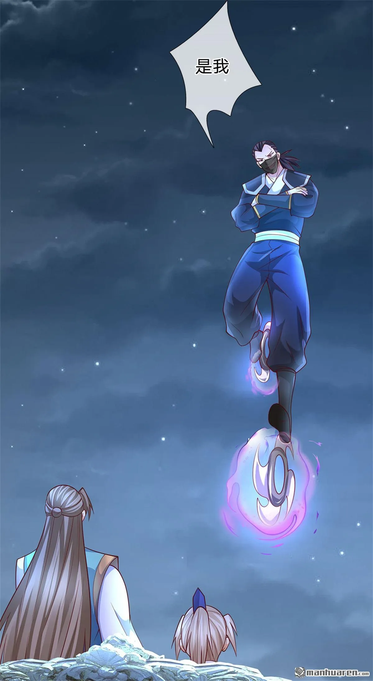 第27回10