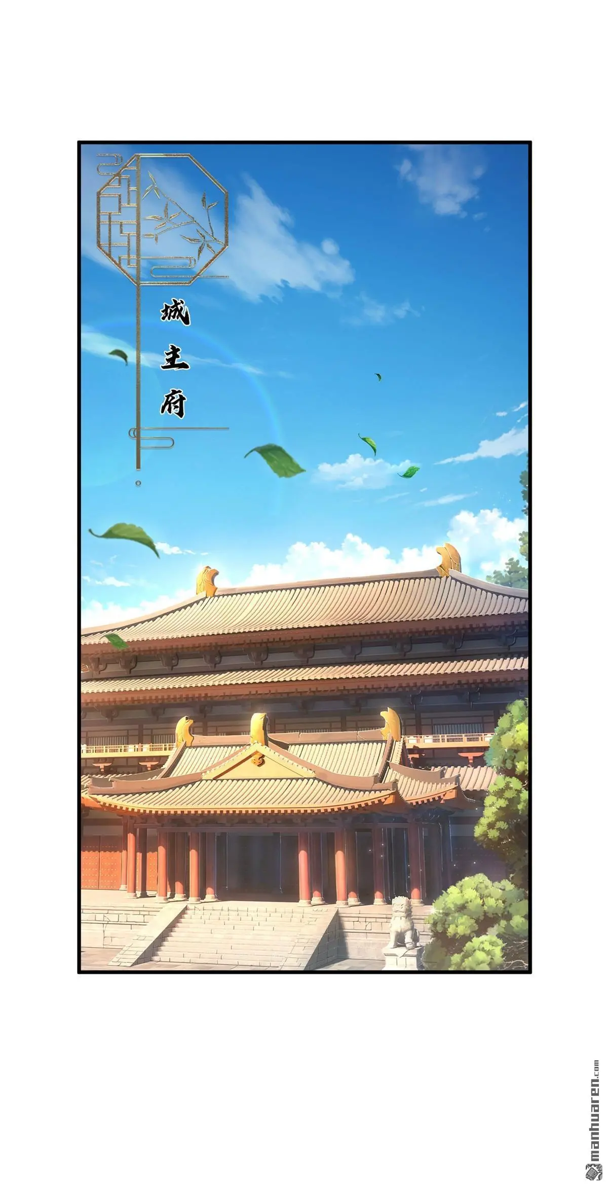 第11回23