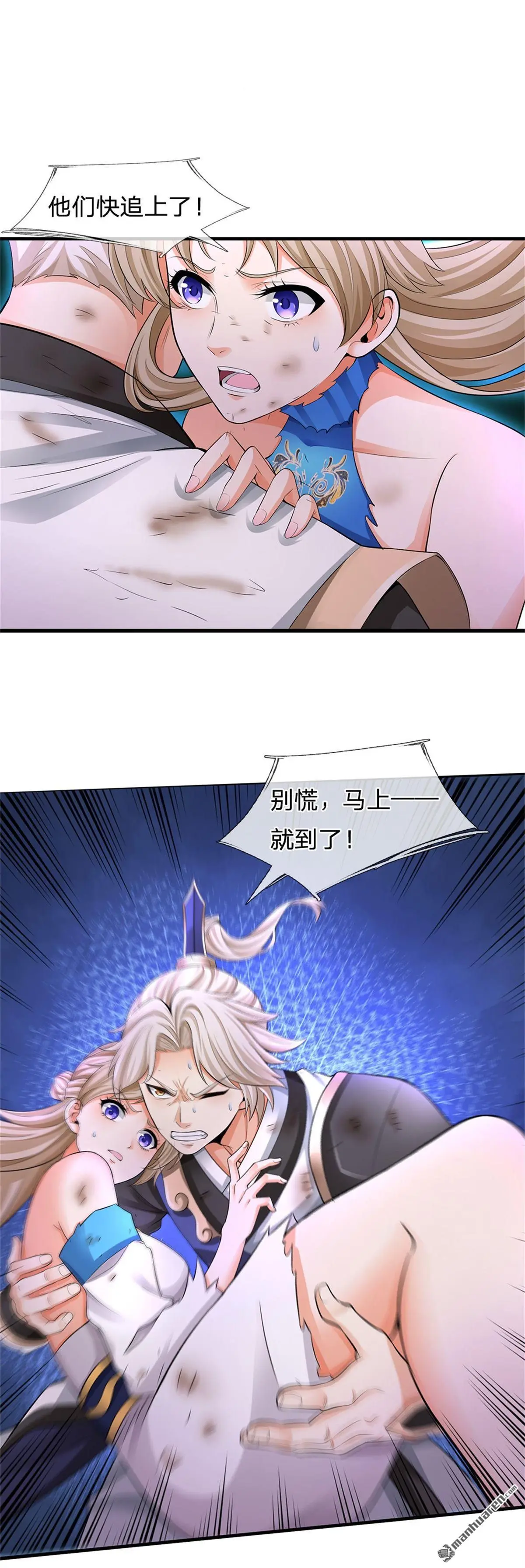 第5回15