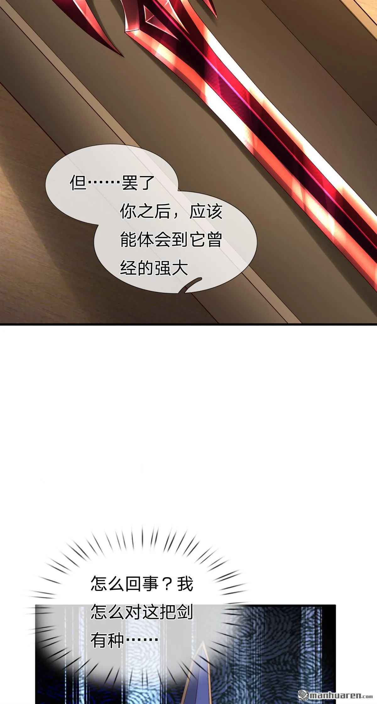第26回12