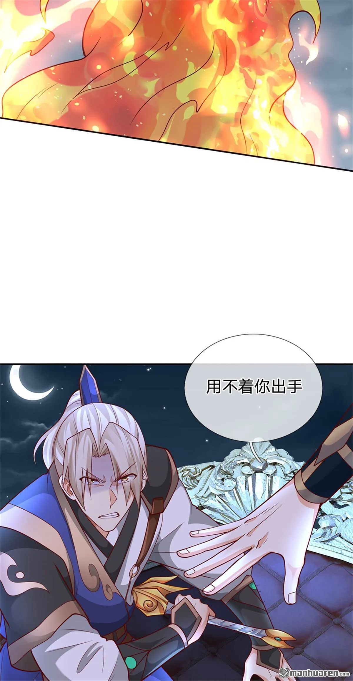 第27回23