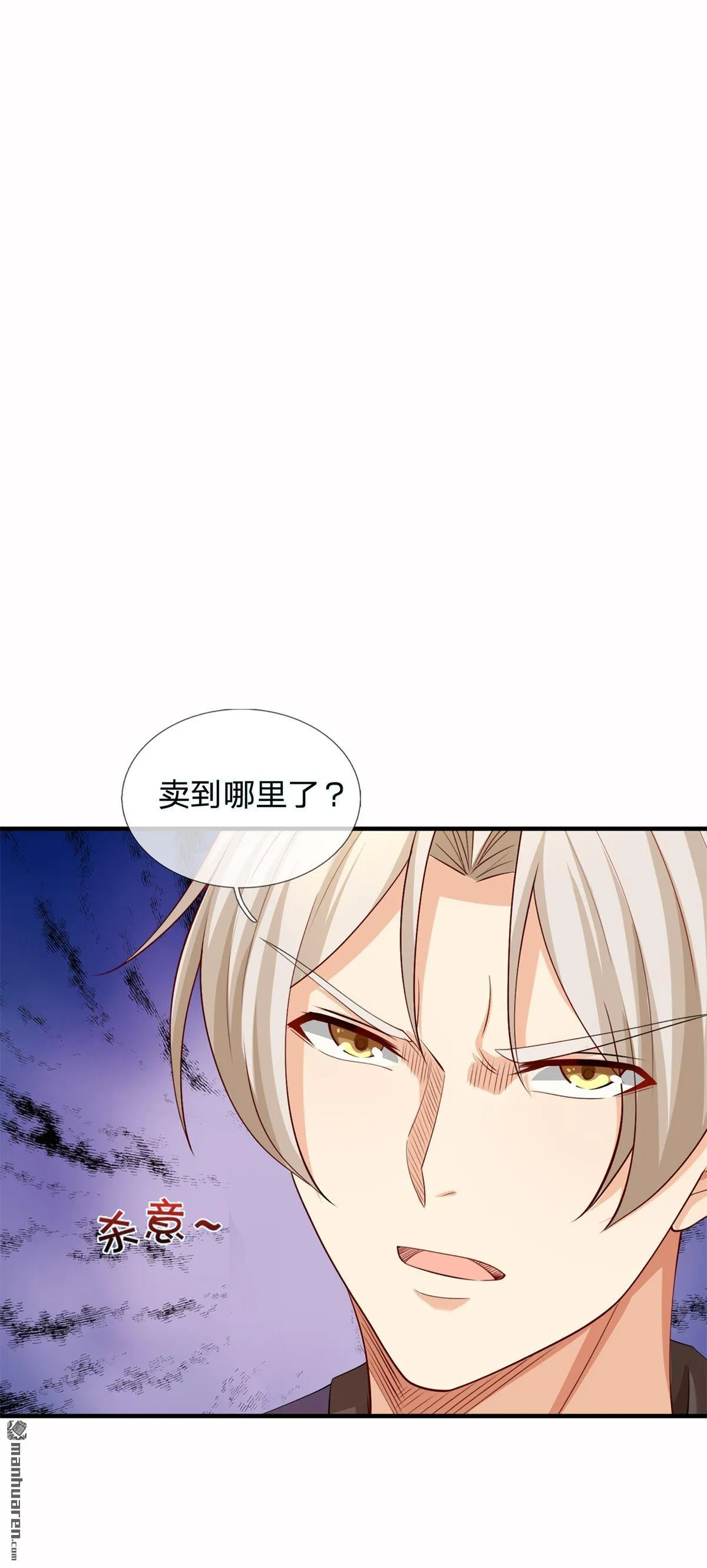 第19回18