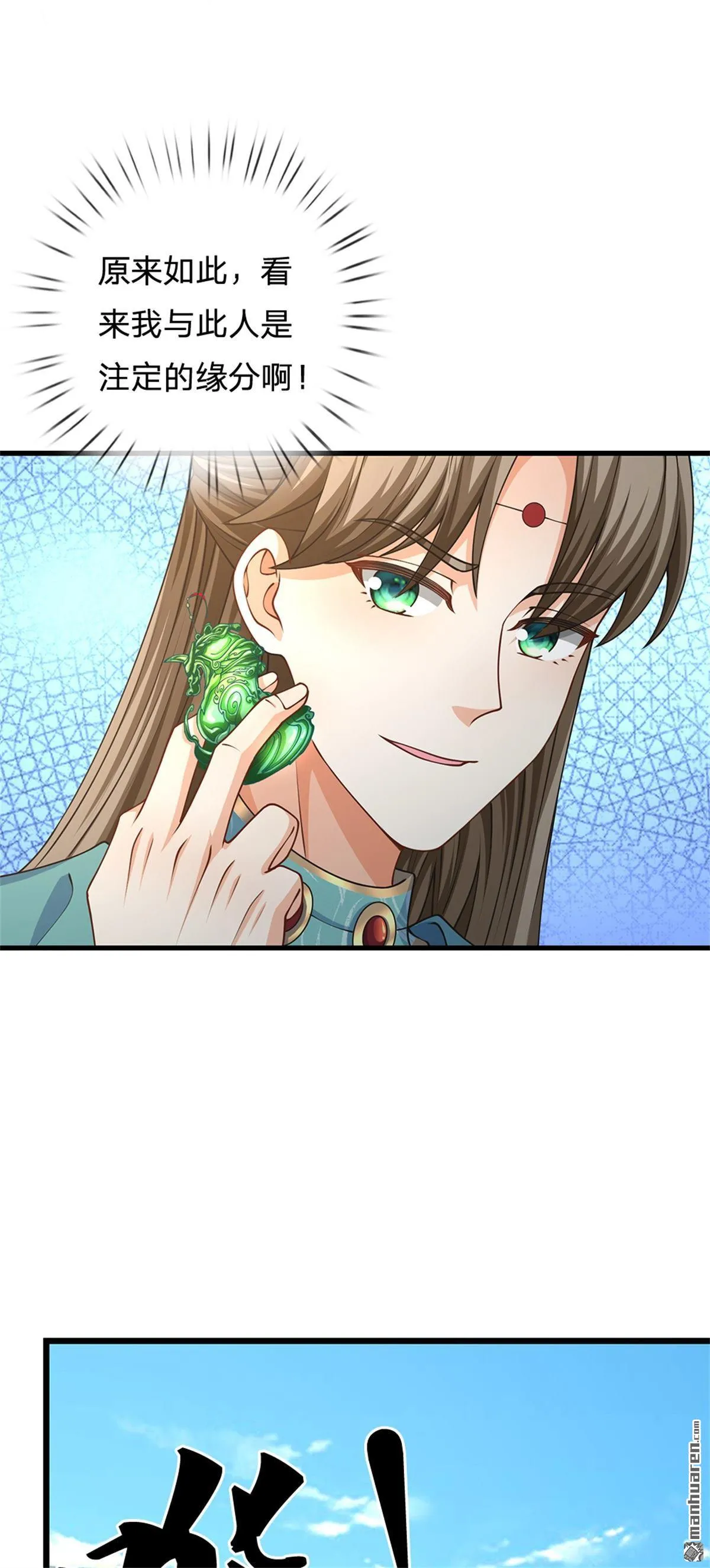 第24回60