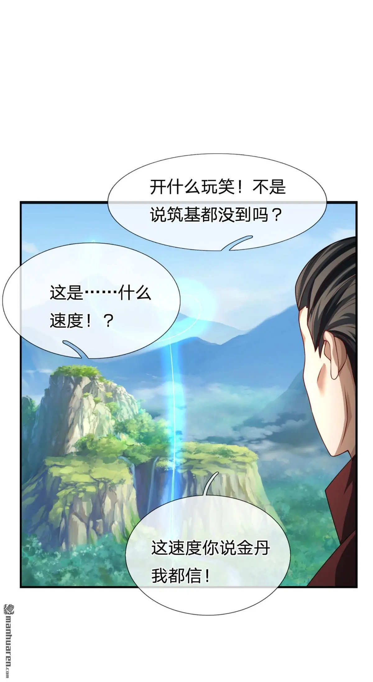 第5回12
