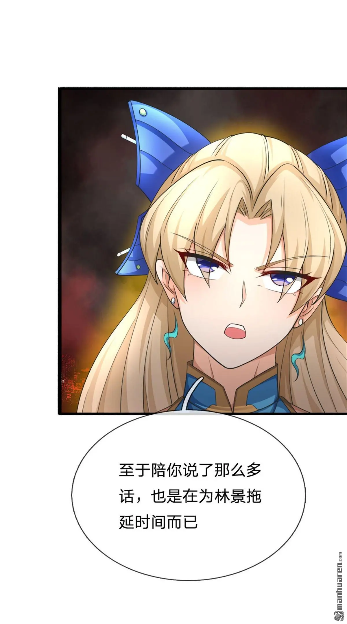 第14回44