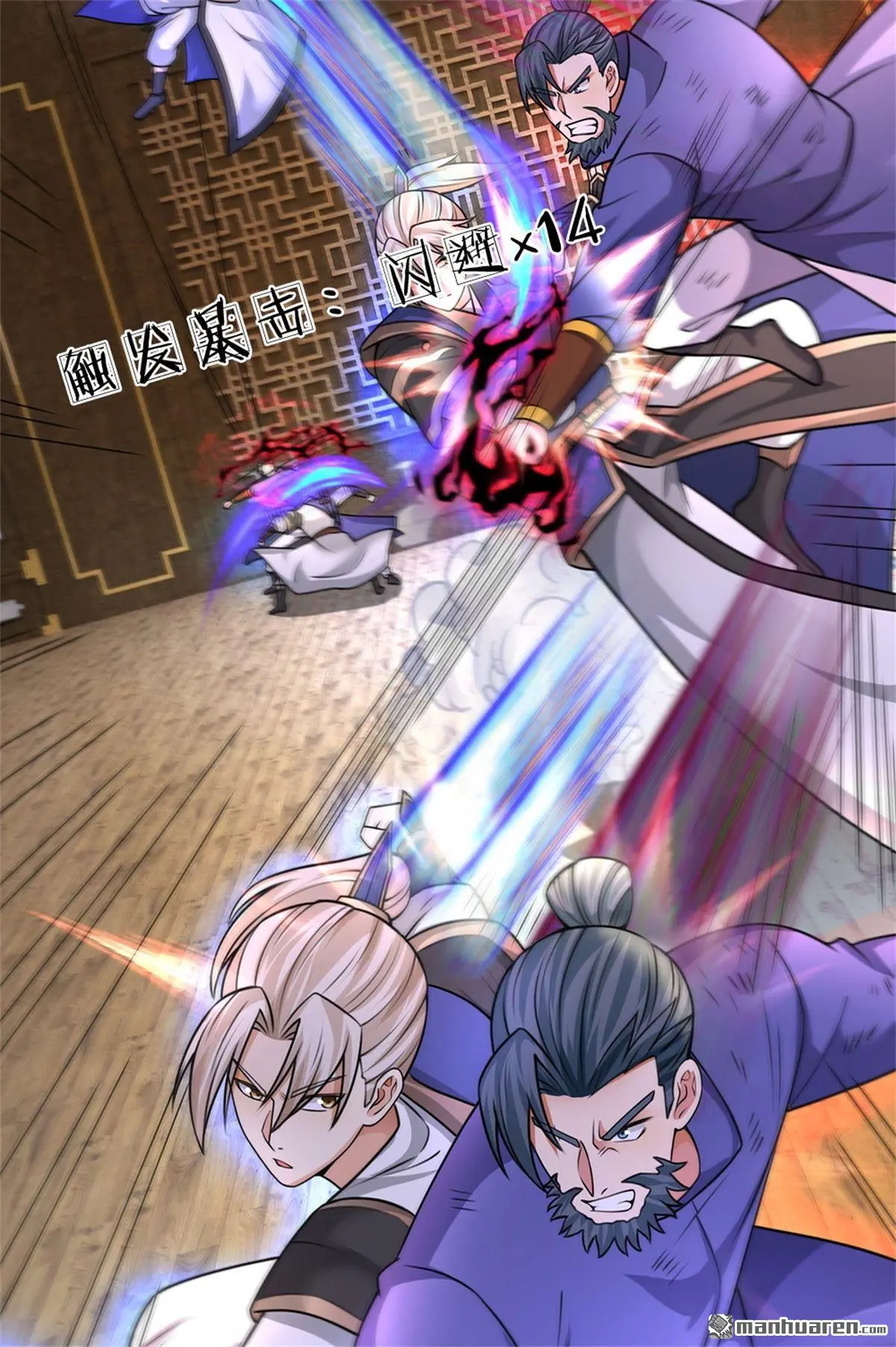 第15回25