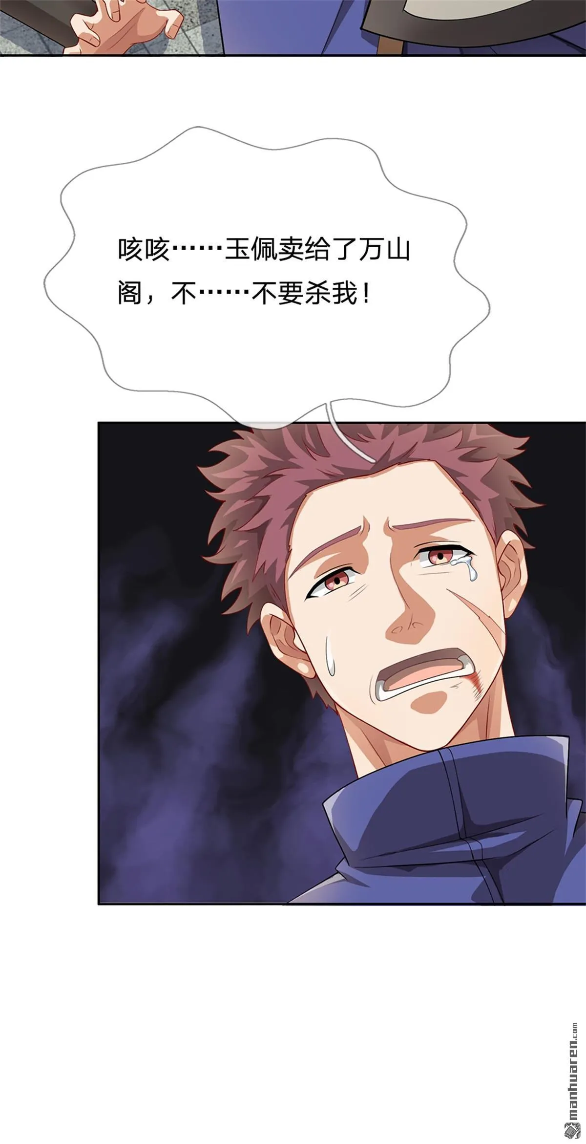 第19回57