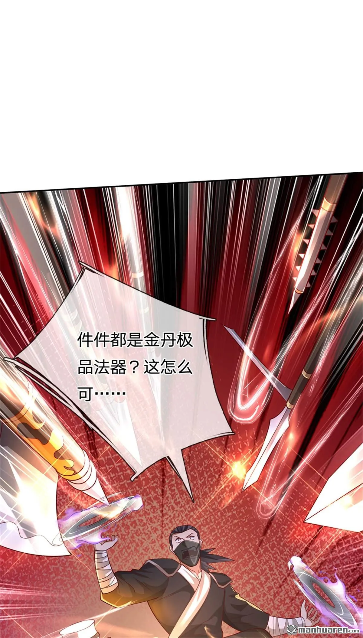 第27回28
