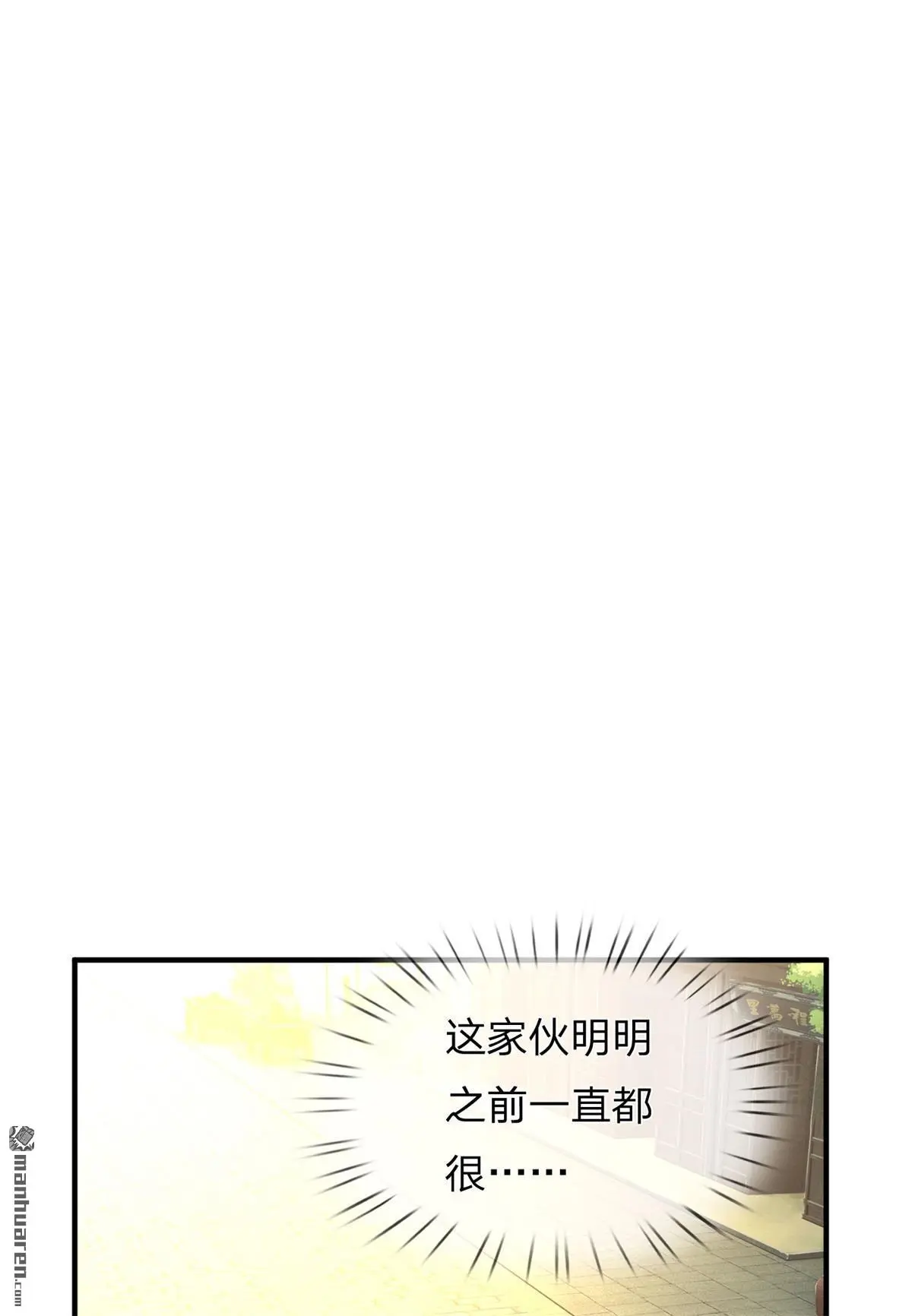 第7回9
