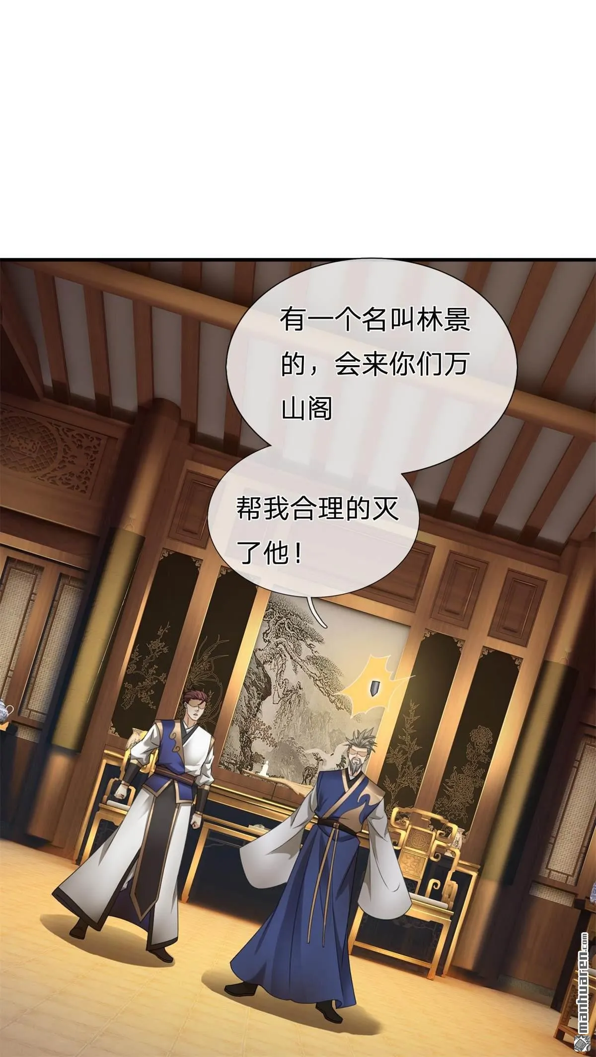 第22回15