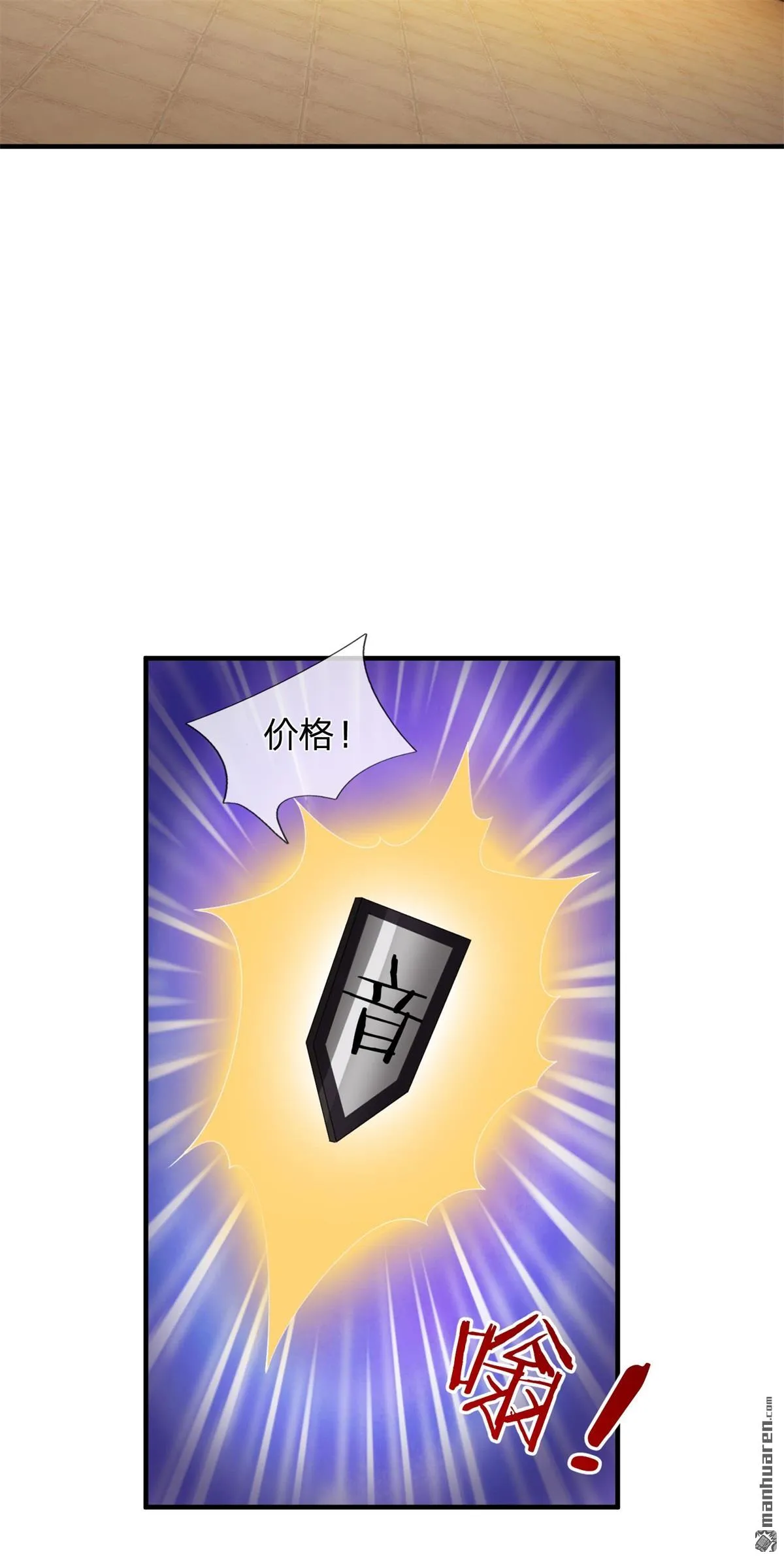 第22回16