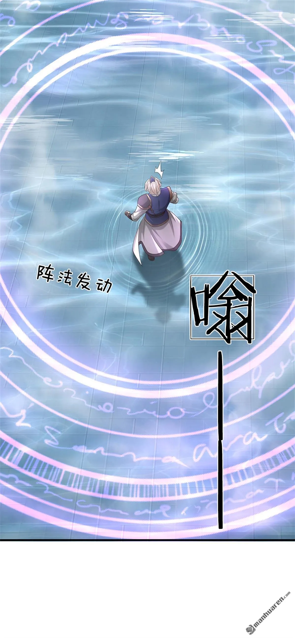 第22回64