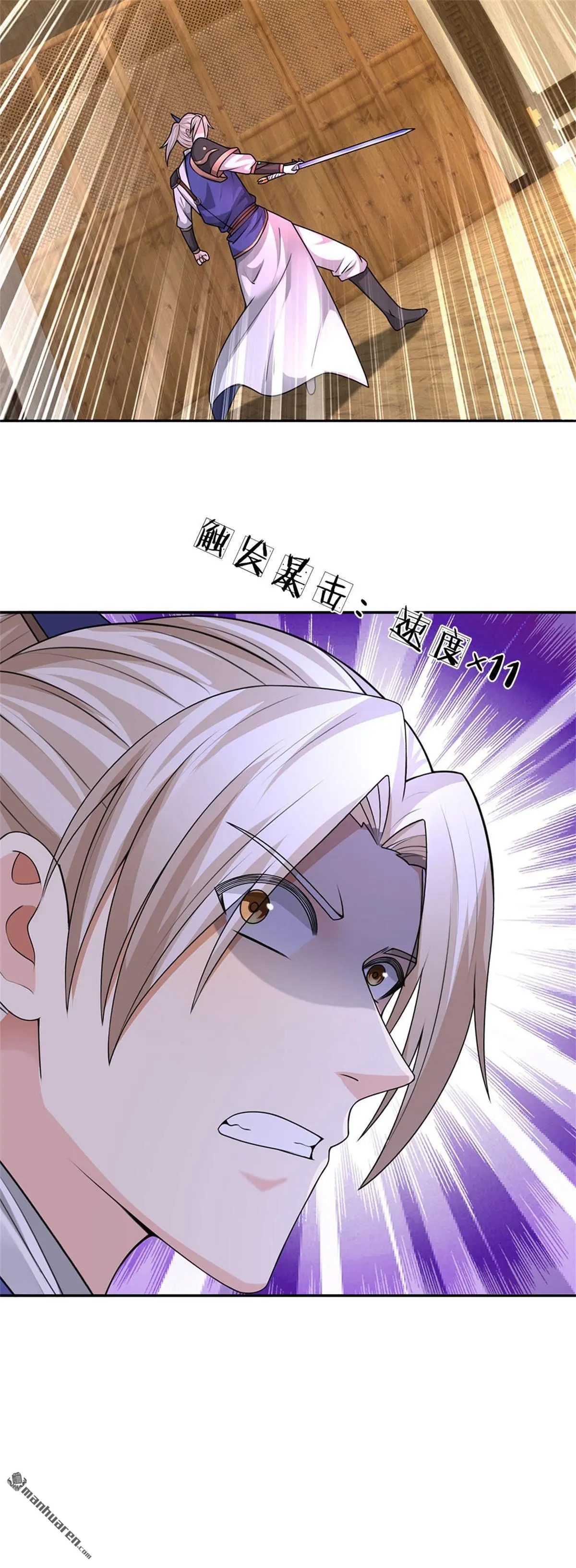 第14回62