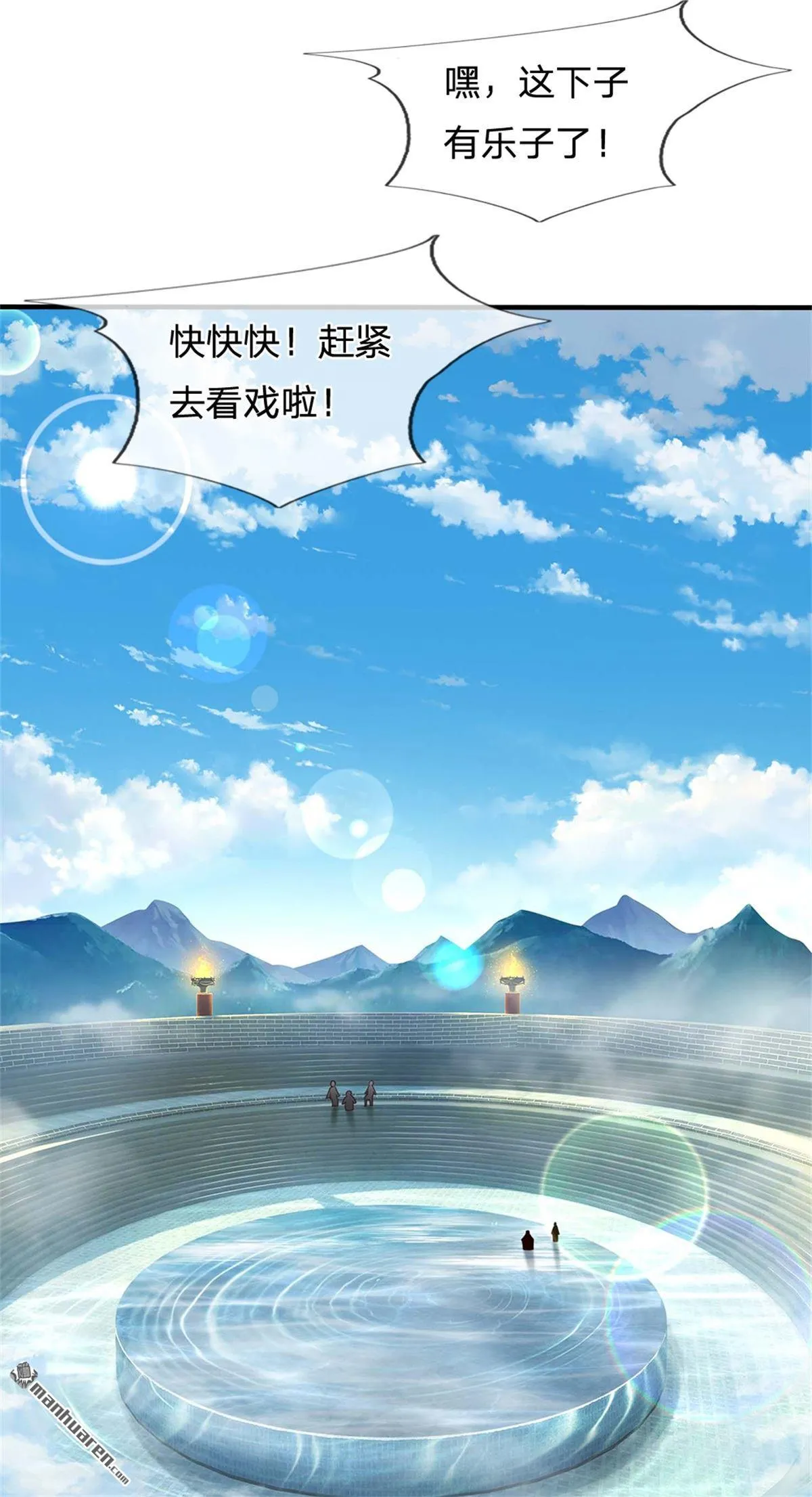 第22回56