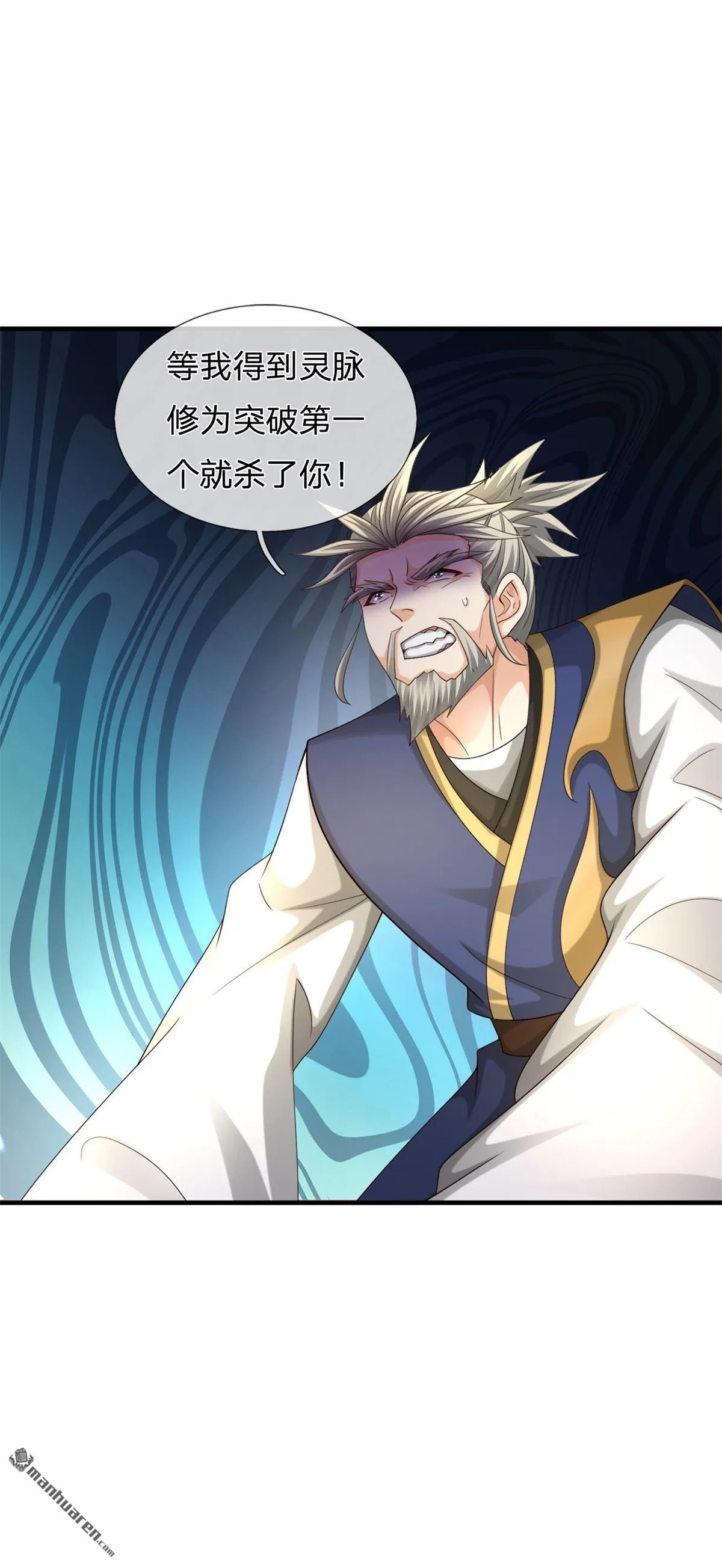 第21回50