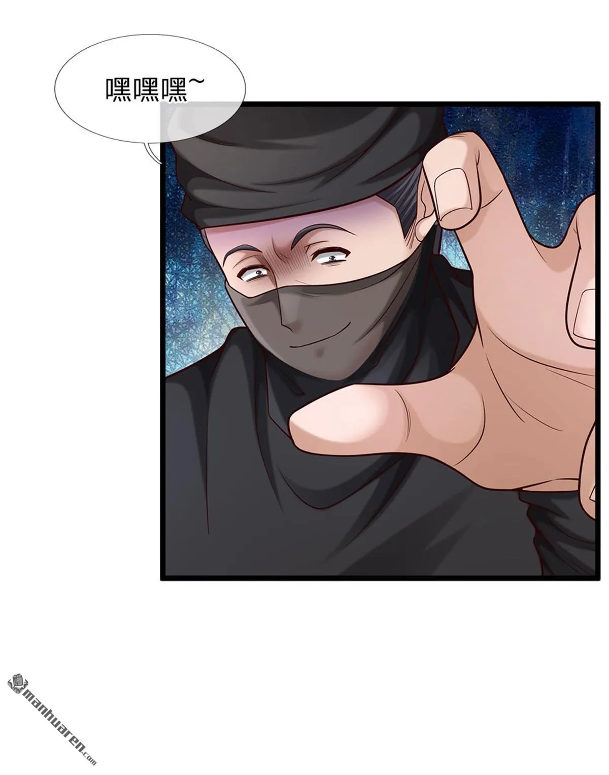 第8回52