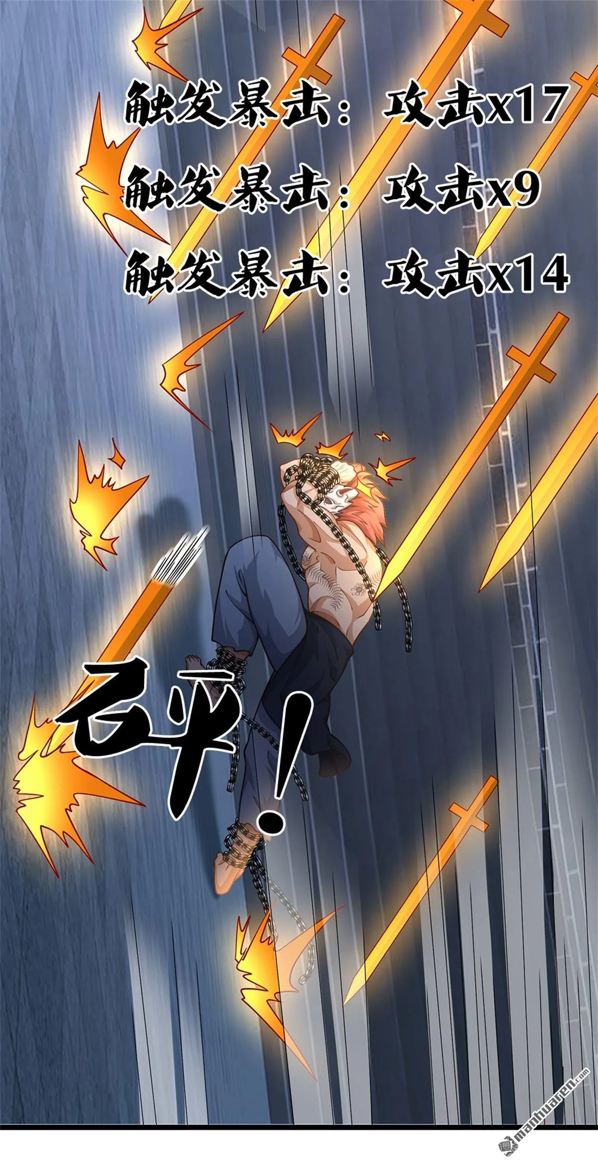 第24回42