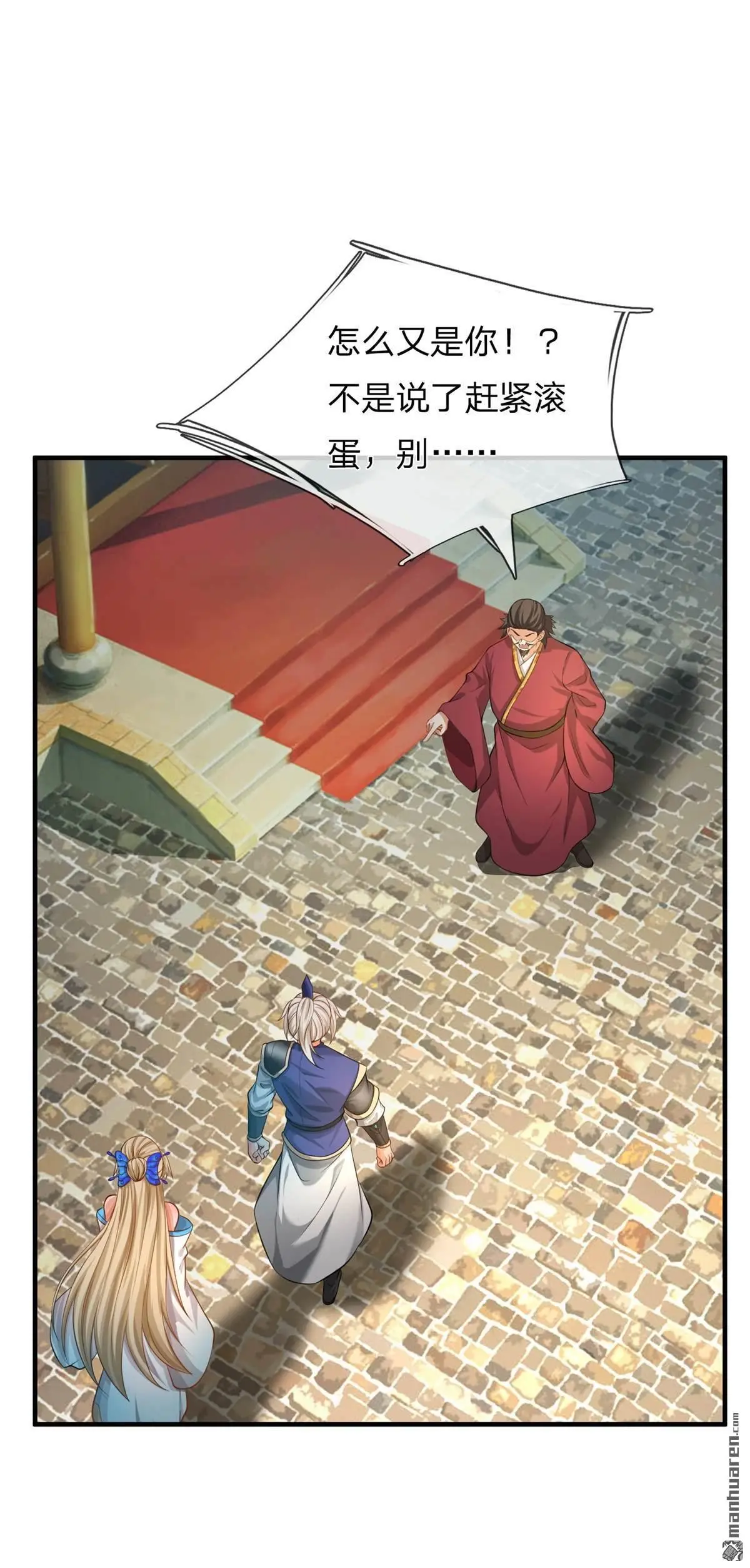 第6回52