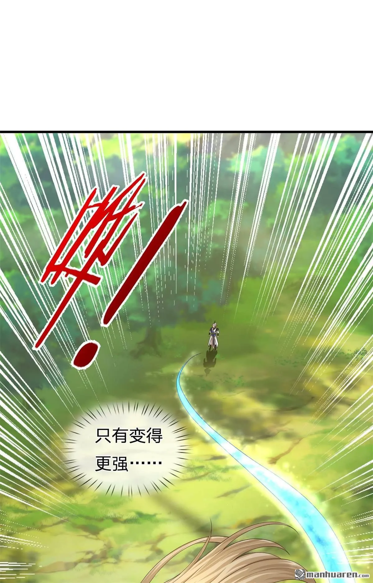 第21回33