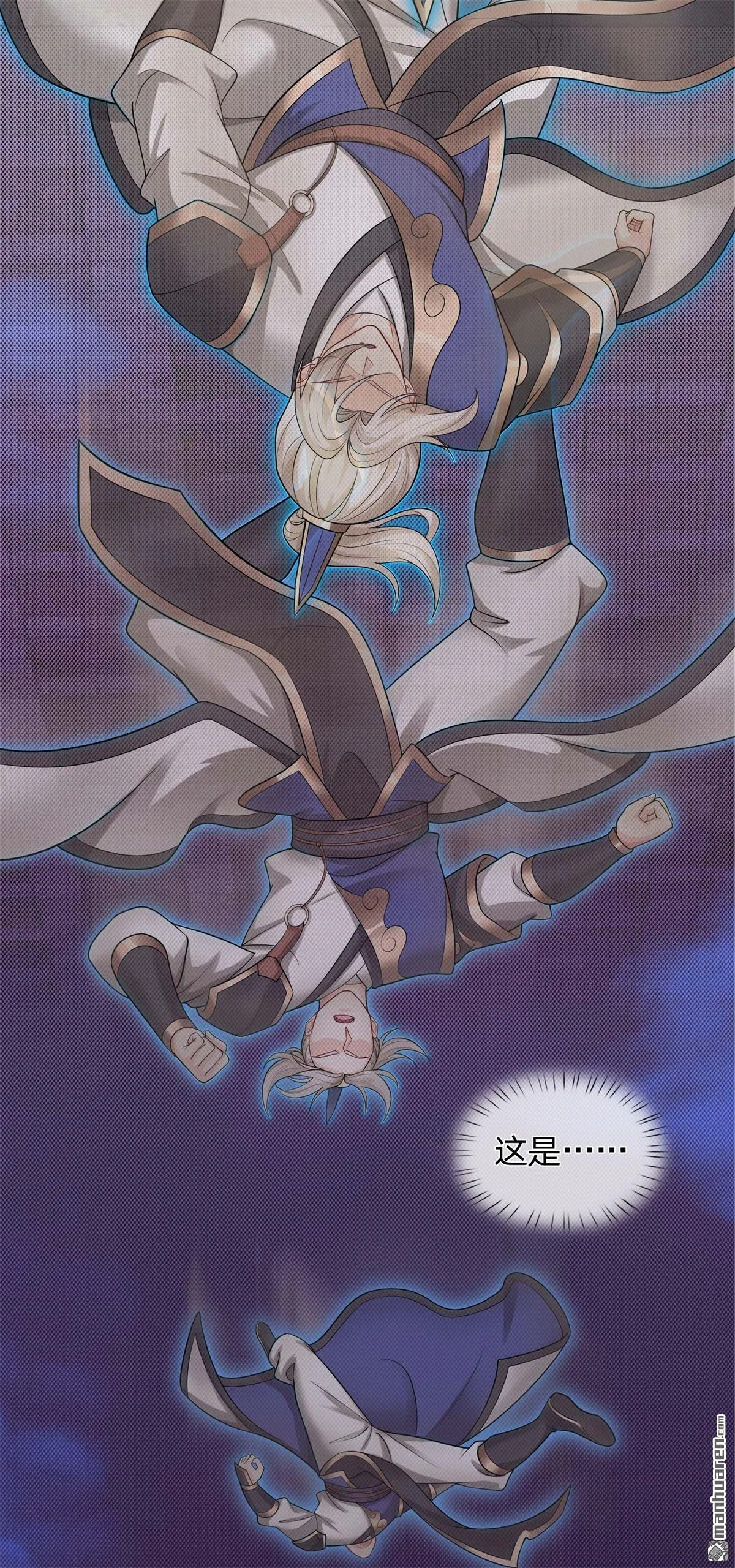 第25回34
