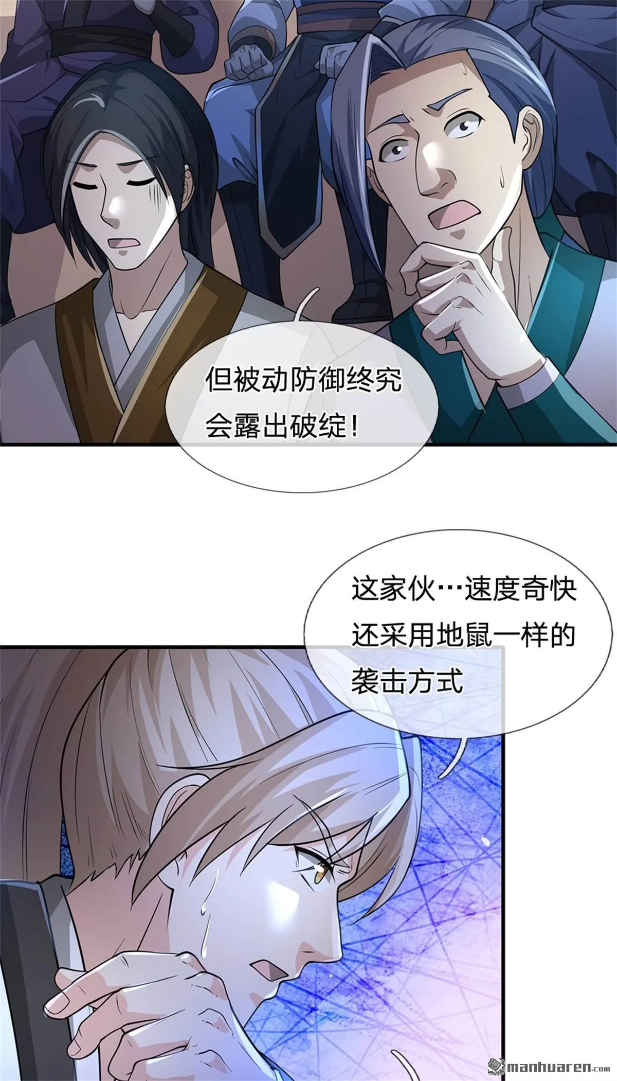 第23回45