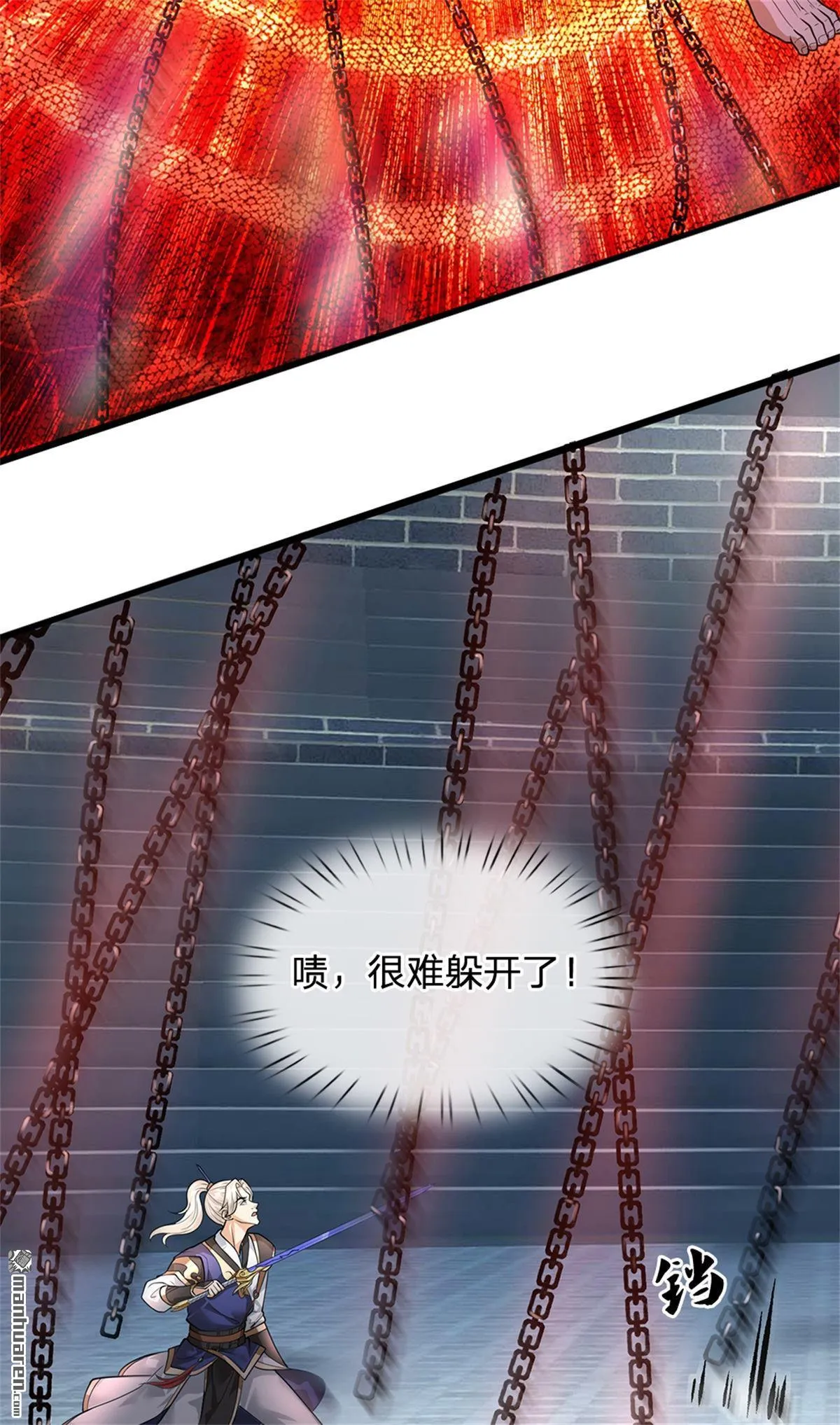 第24回25