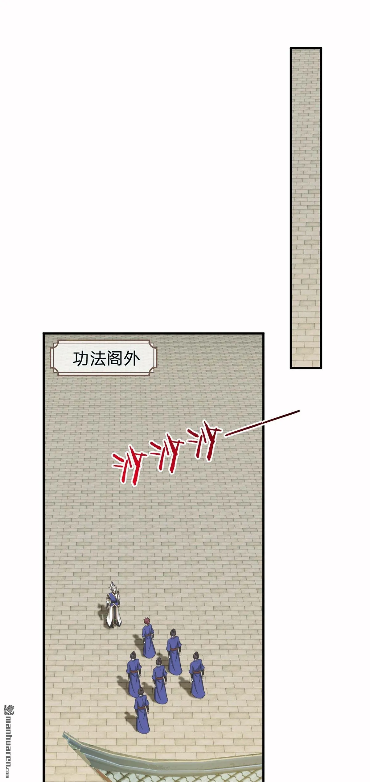 第19回0