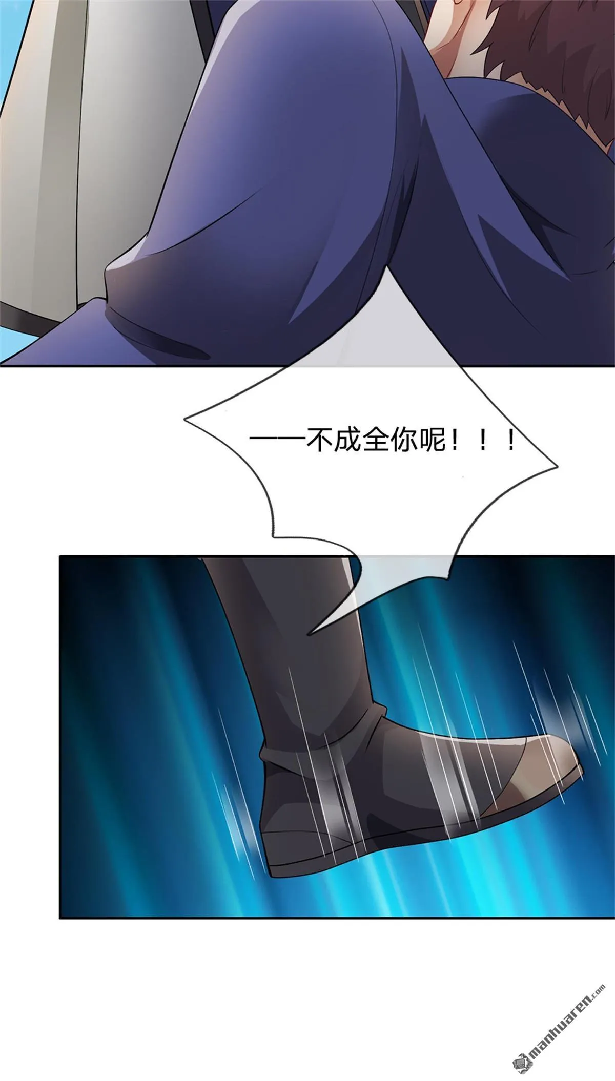 第19回59