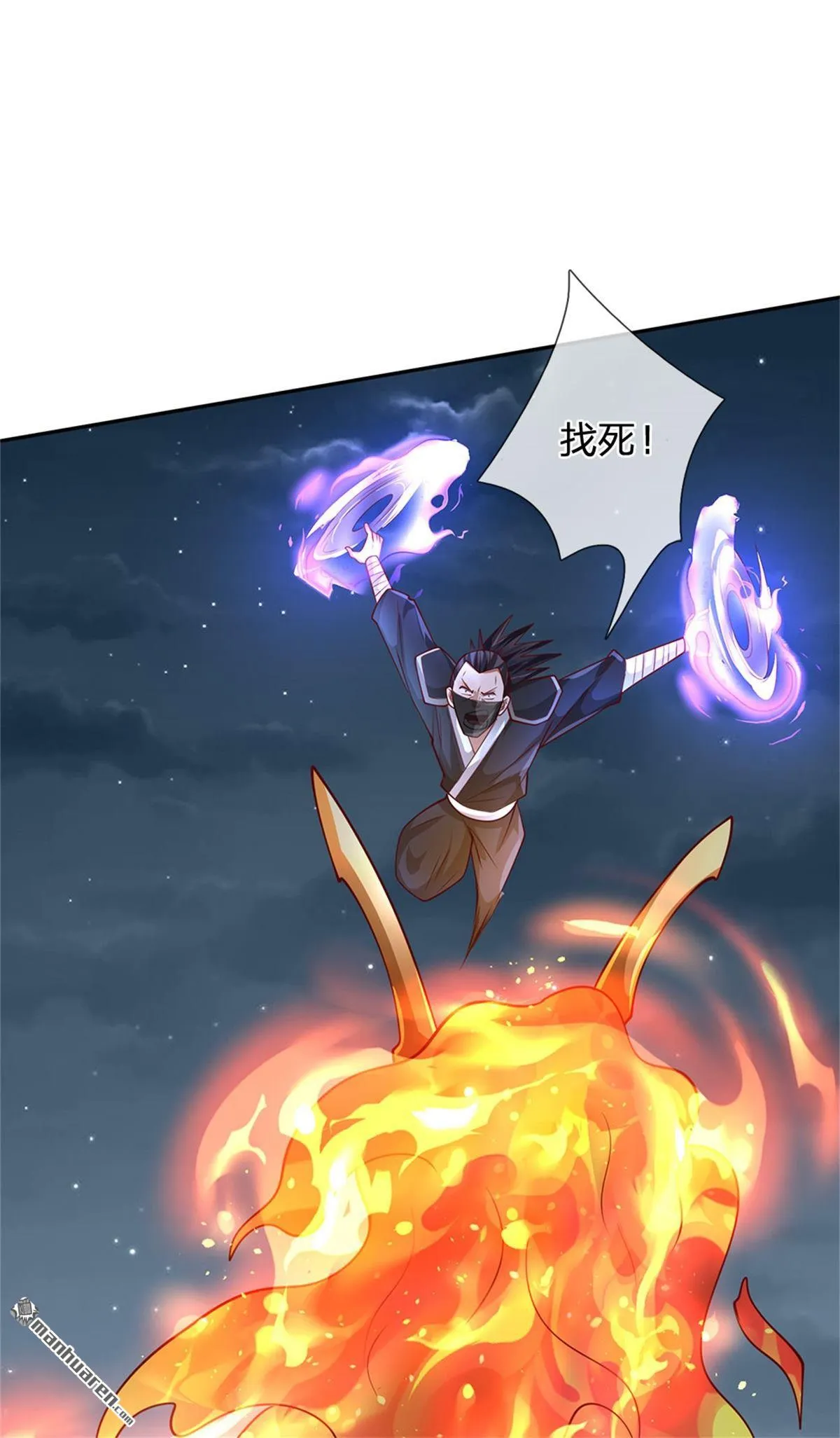 第27回22