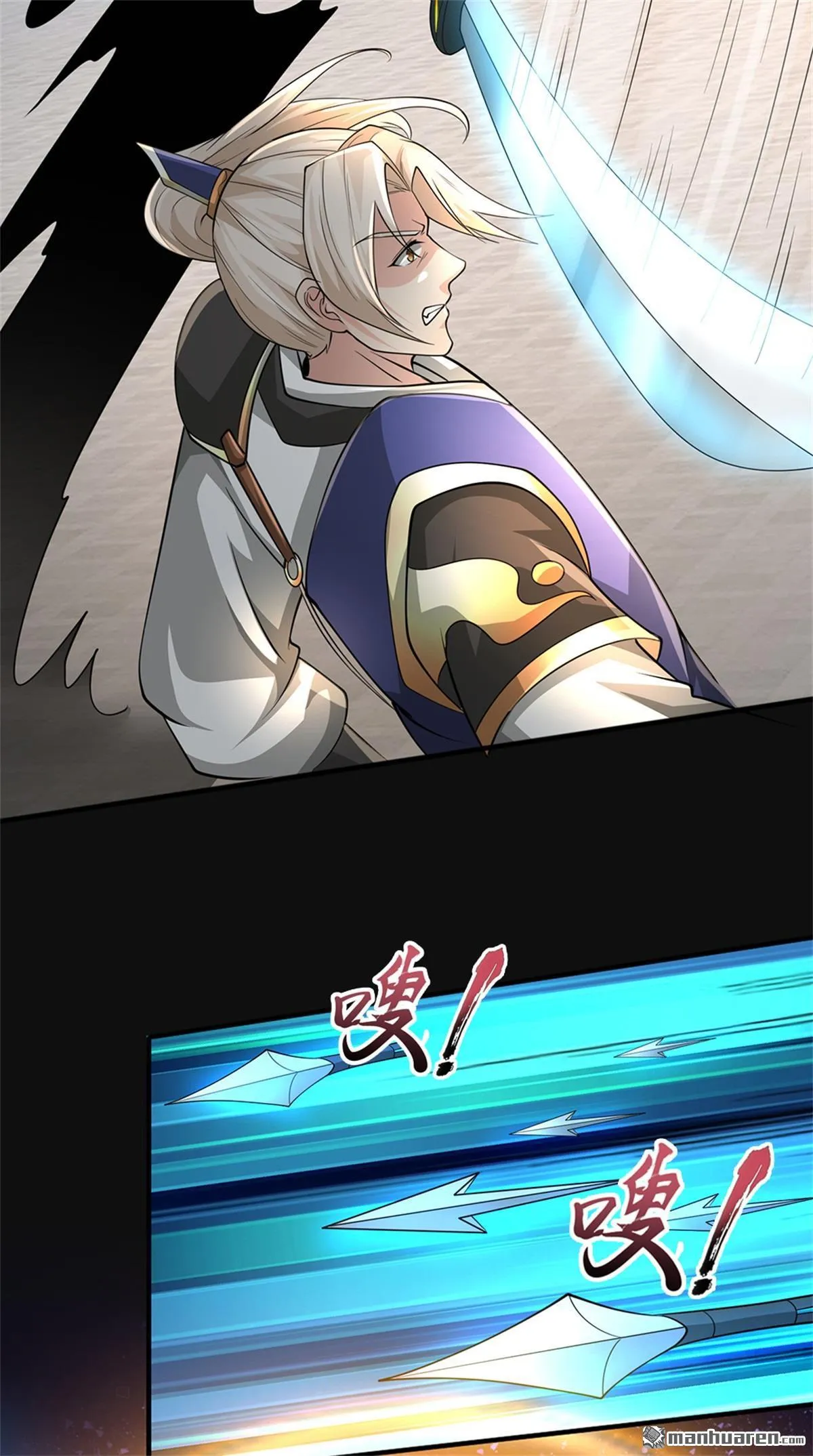 第23回40