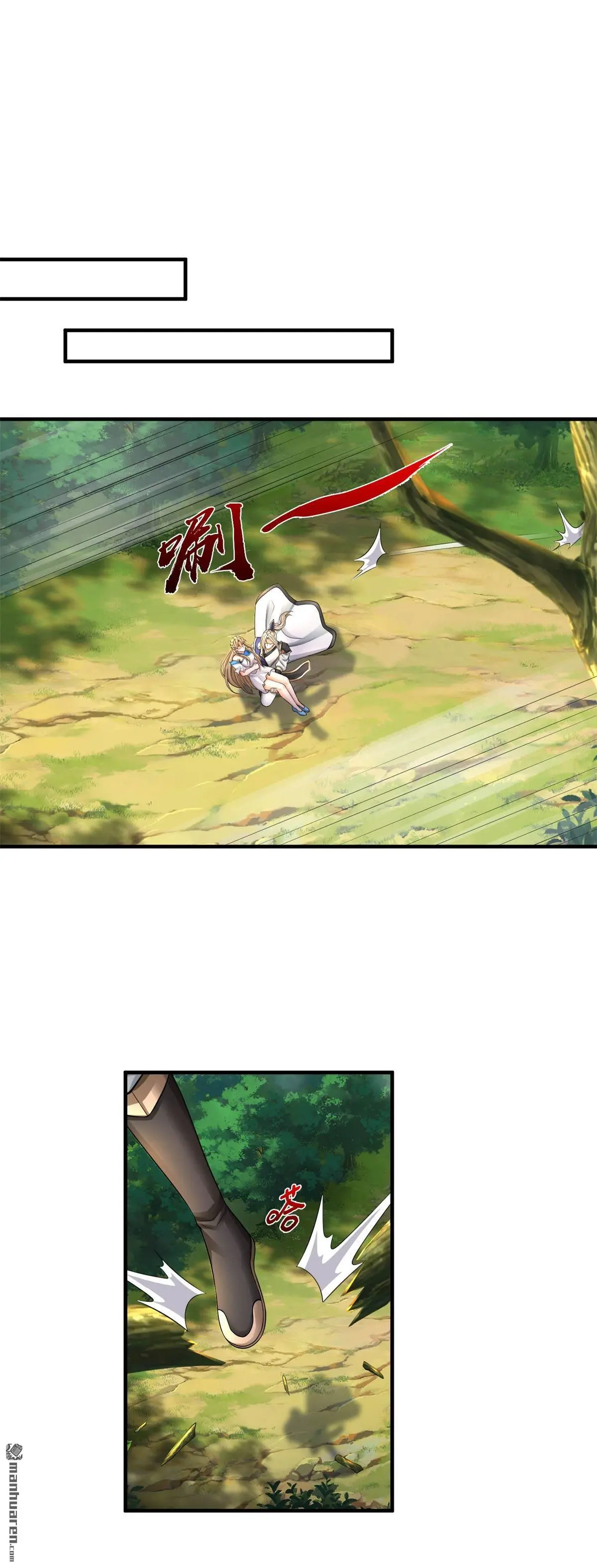 第4回40