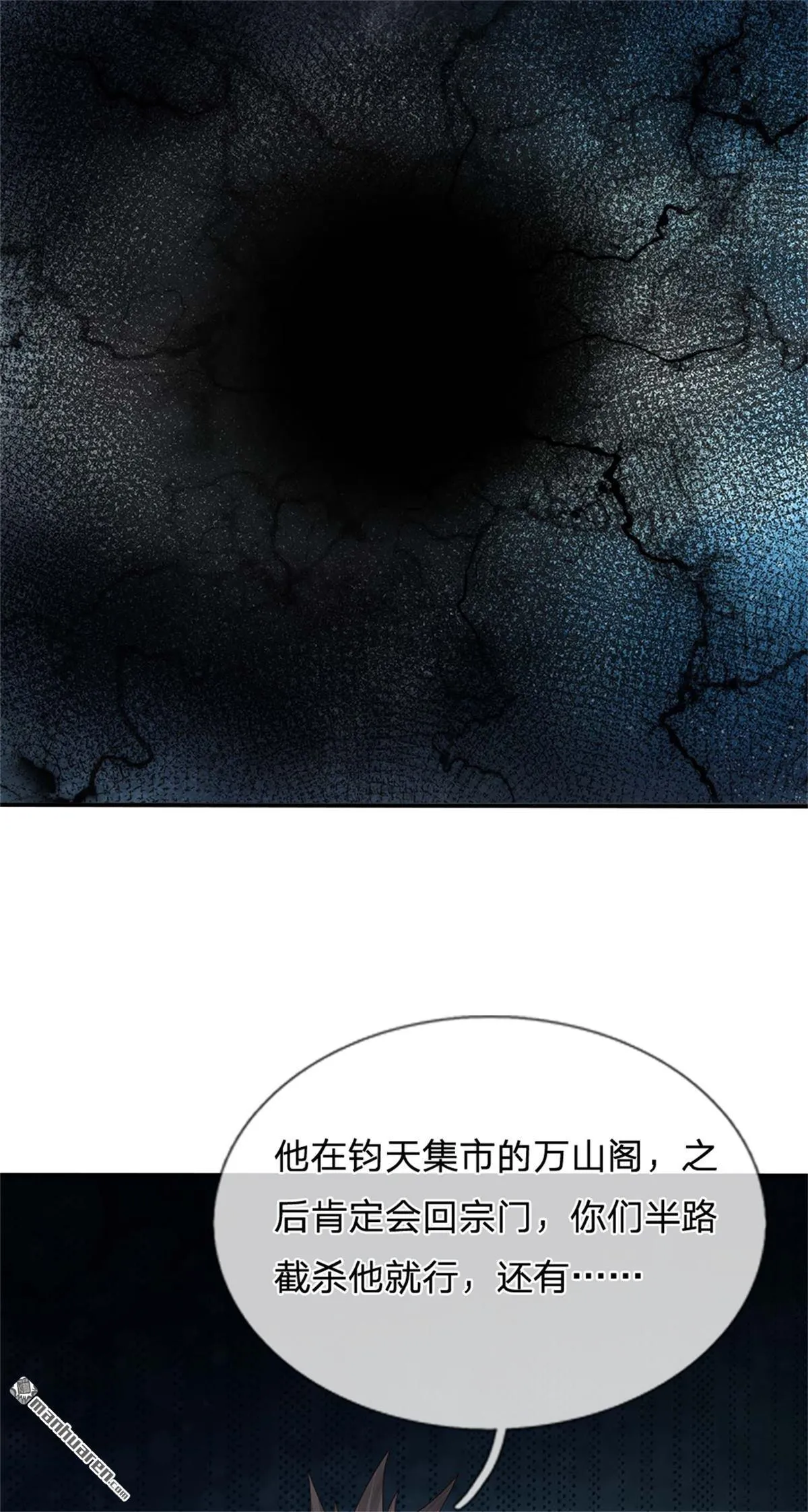 第26回40