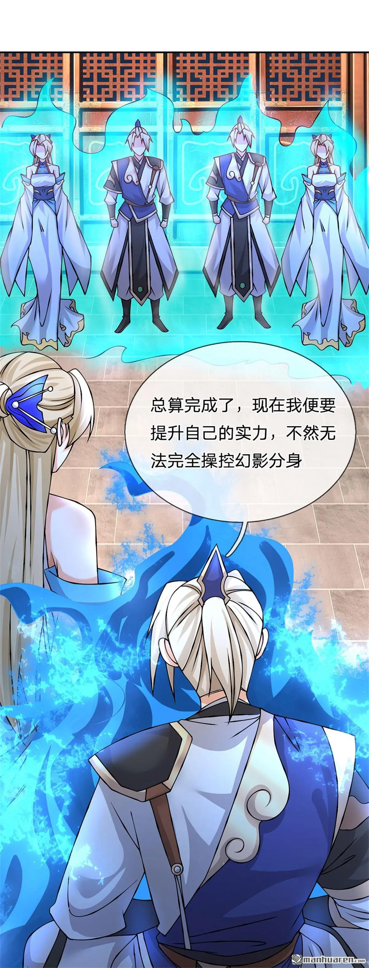 第12回8
